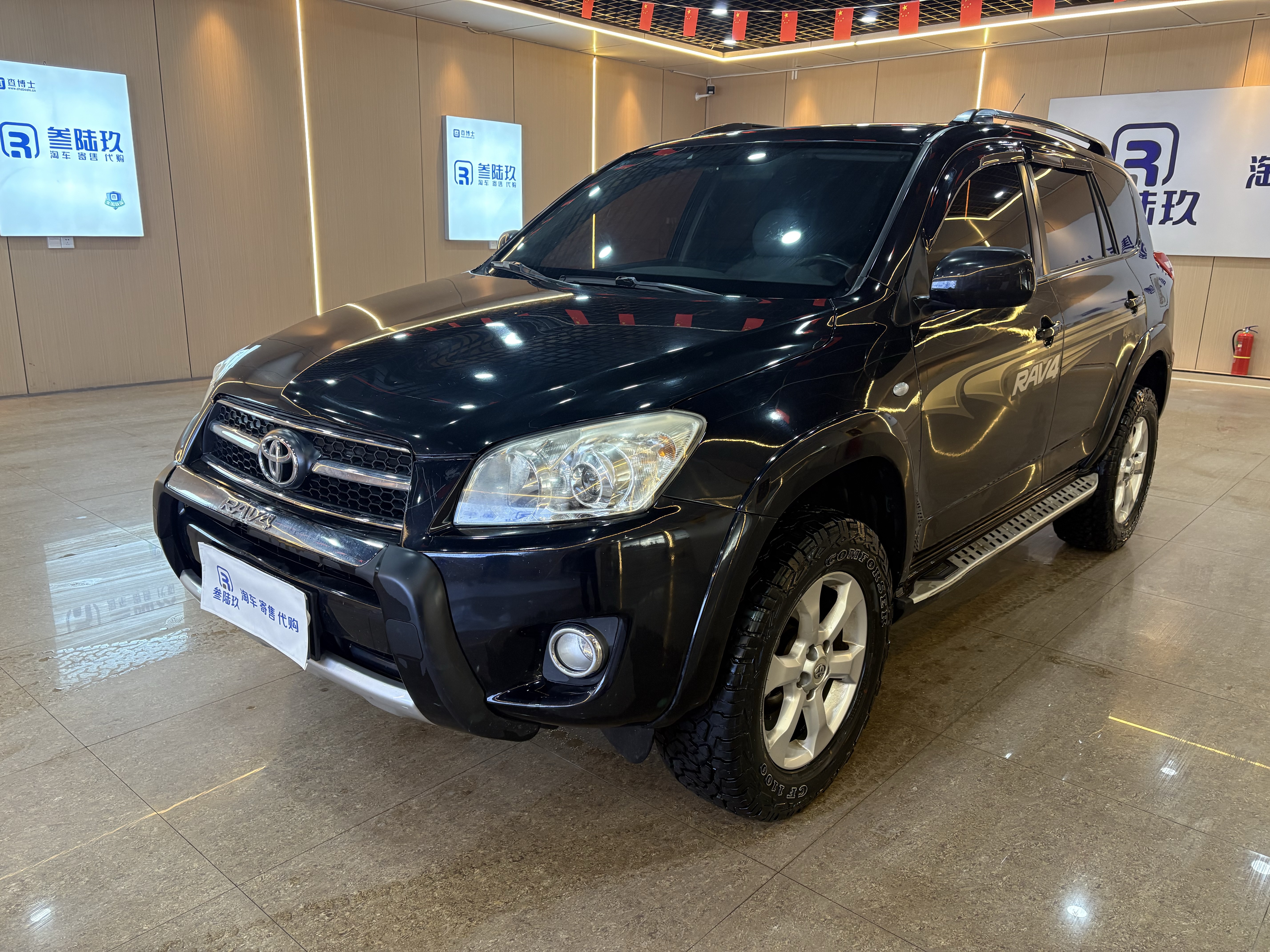 Toyota RAV4 2011 immagine di auto #3