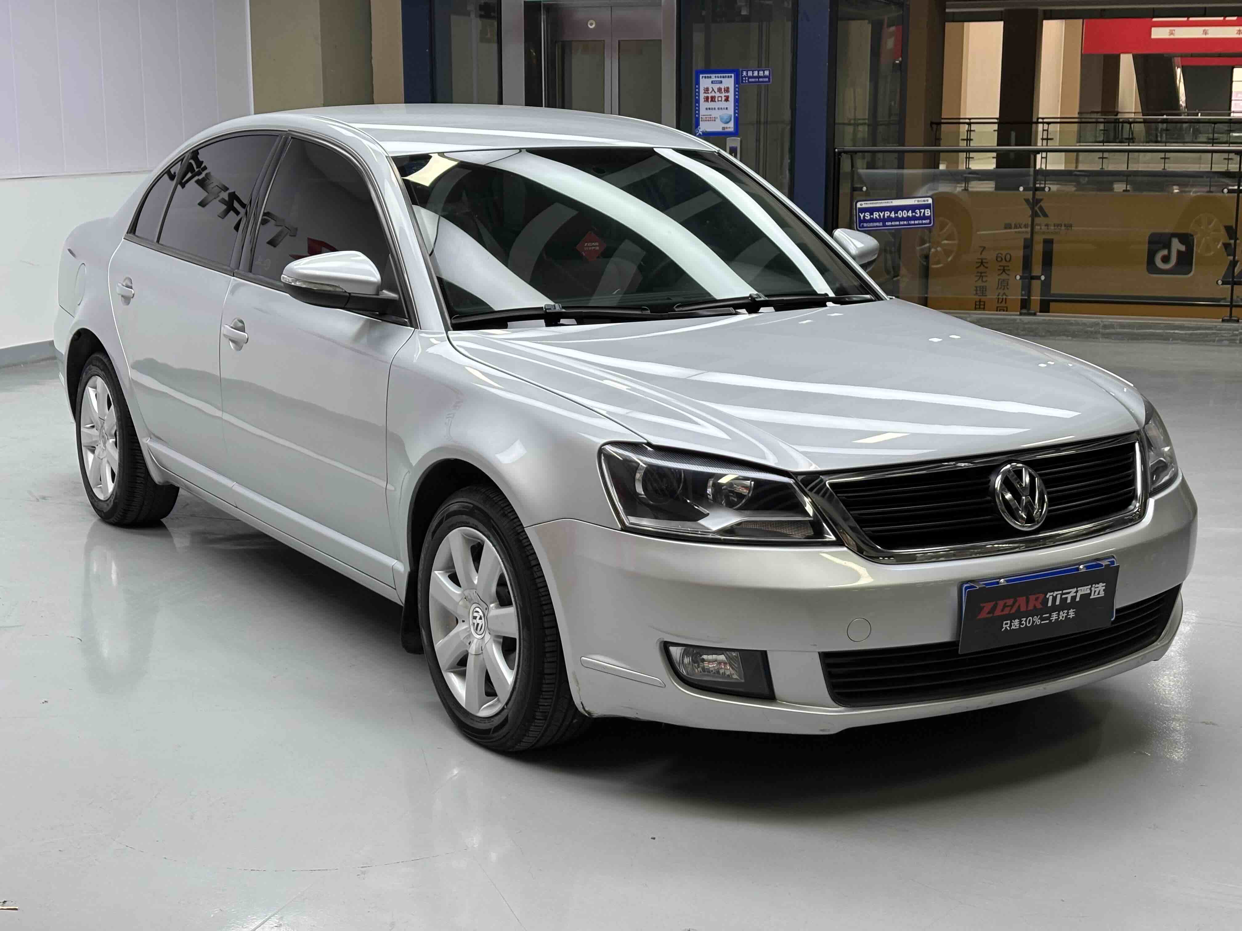 Volkswagen Passat Lingyu 2009 car image #3