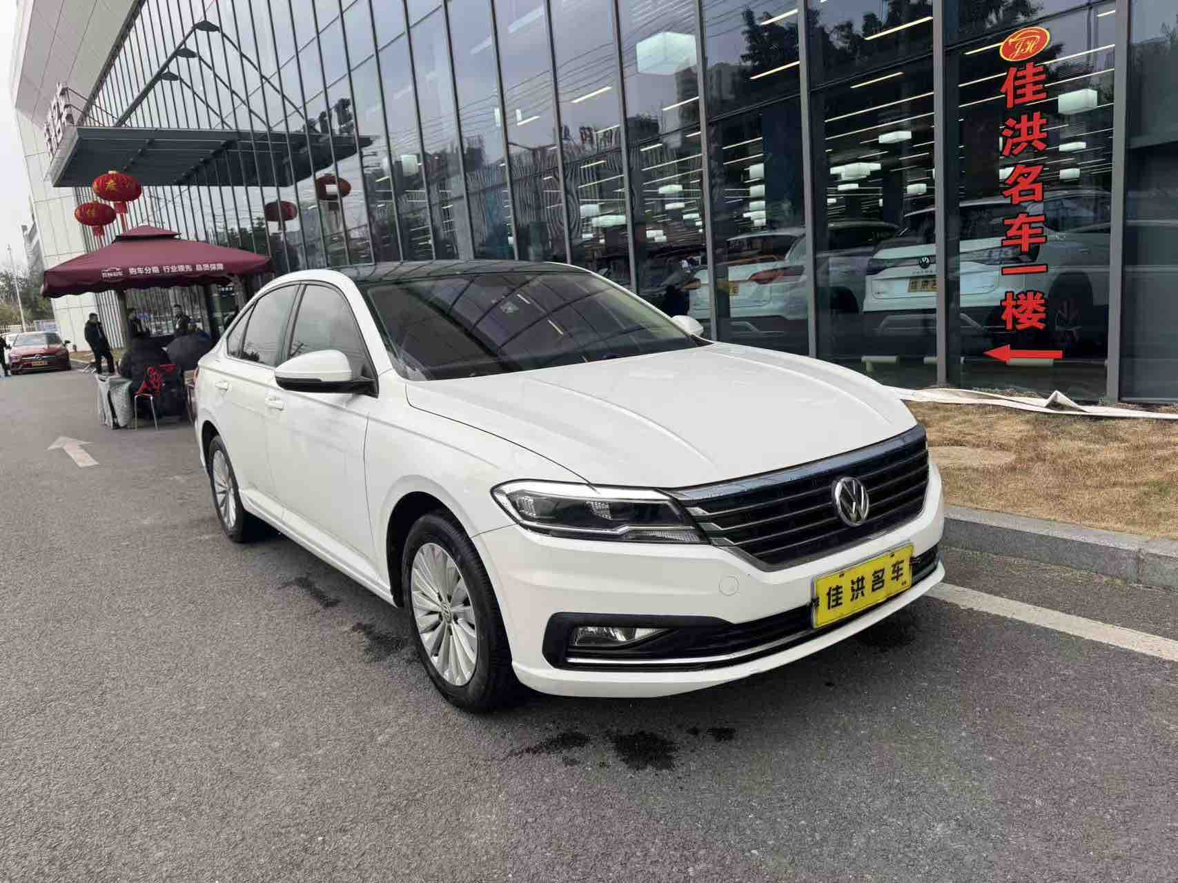 Volkswagen Lavida 2019 car image #3