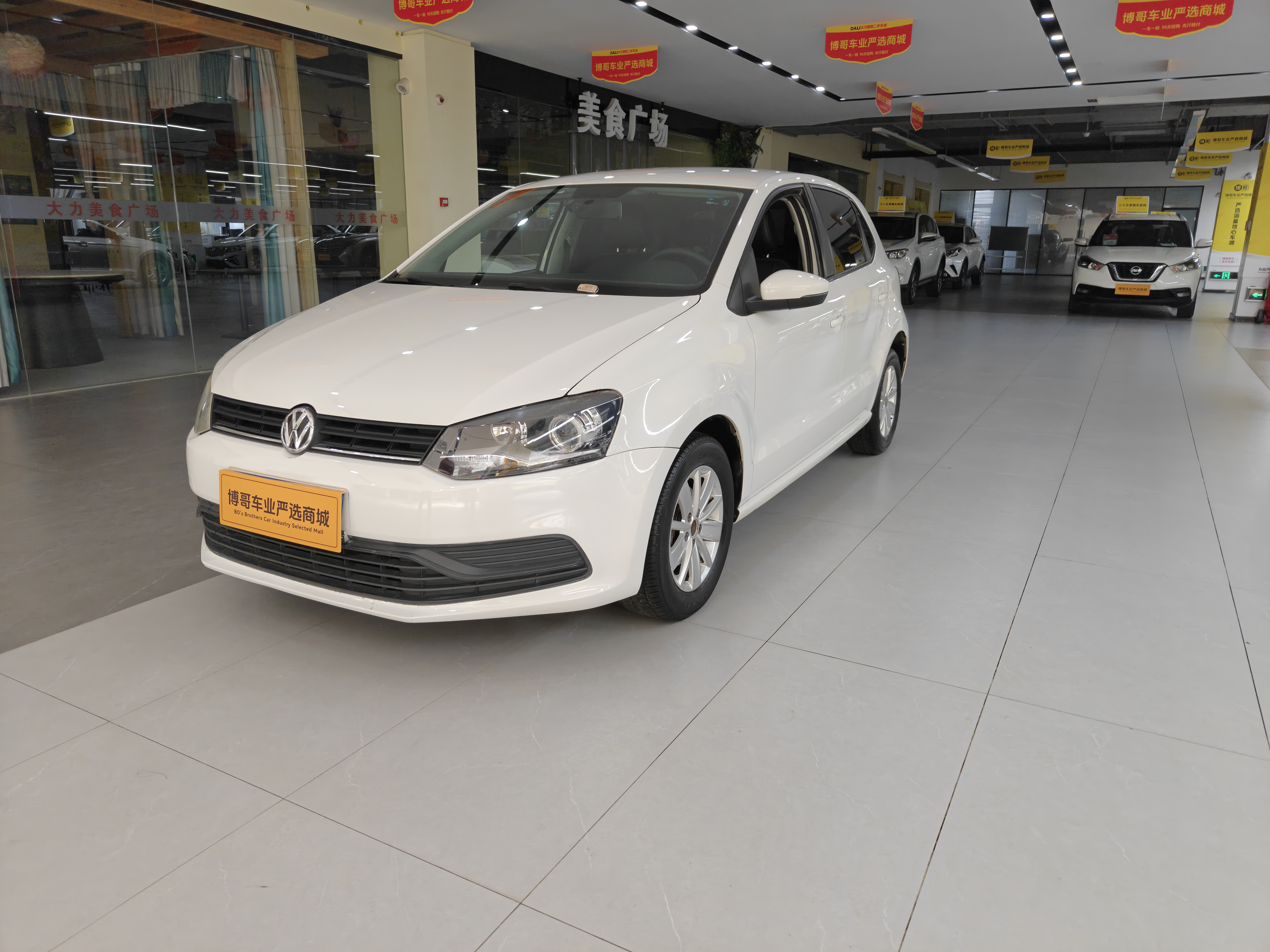 Volkswagen Polo 2018 car image #3