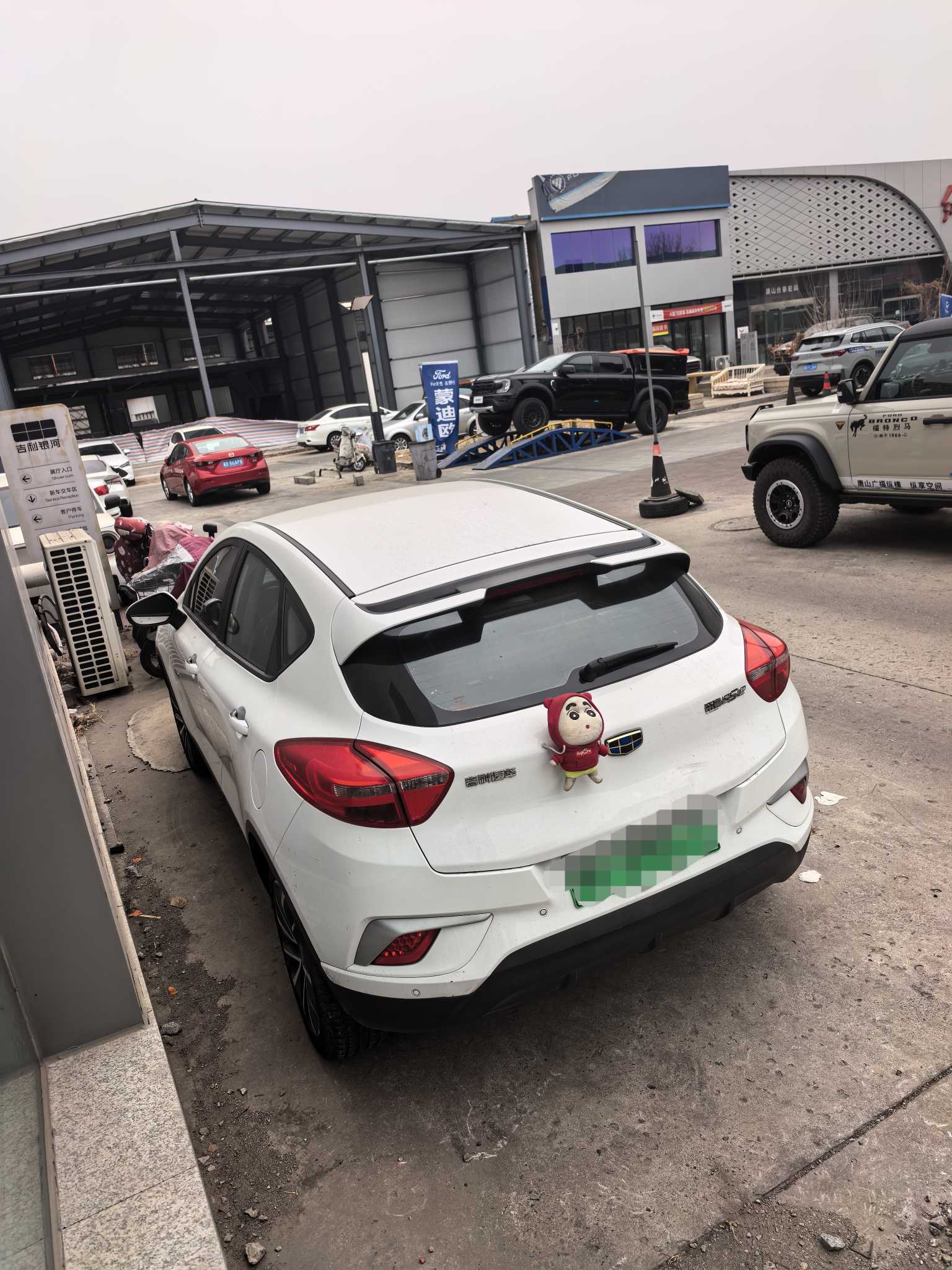 GEELY 2018 car image #3
