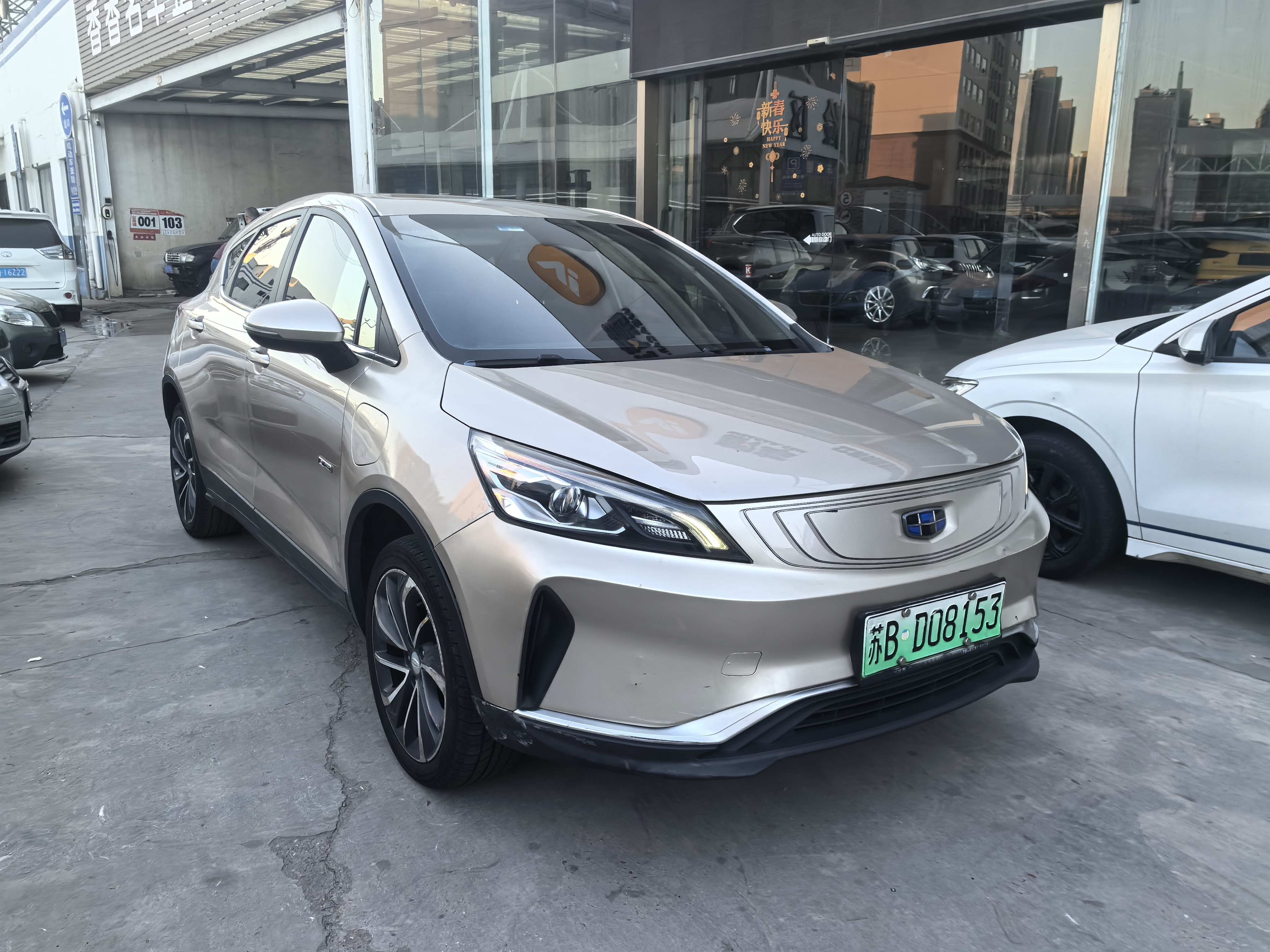 GEELY Emgrand GSe 2019 immagine di auto #3