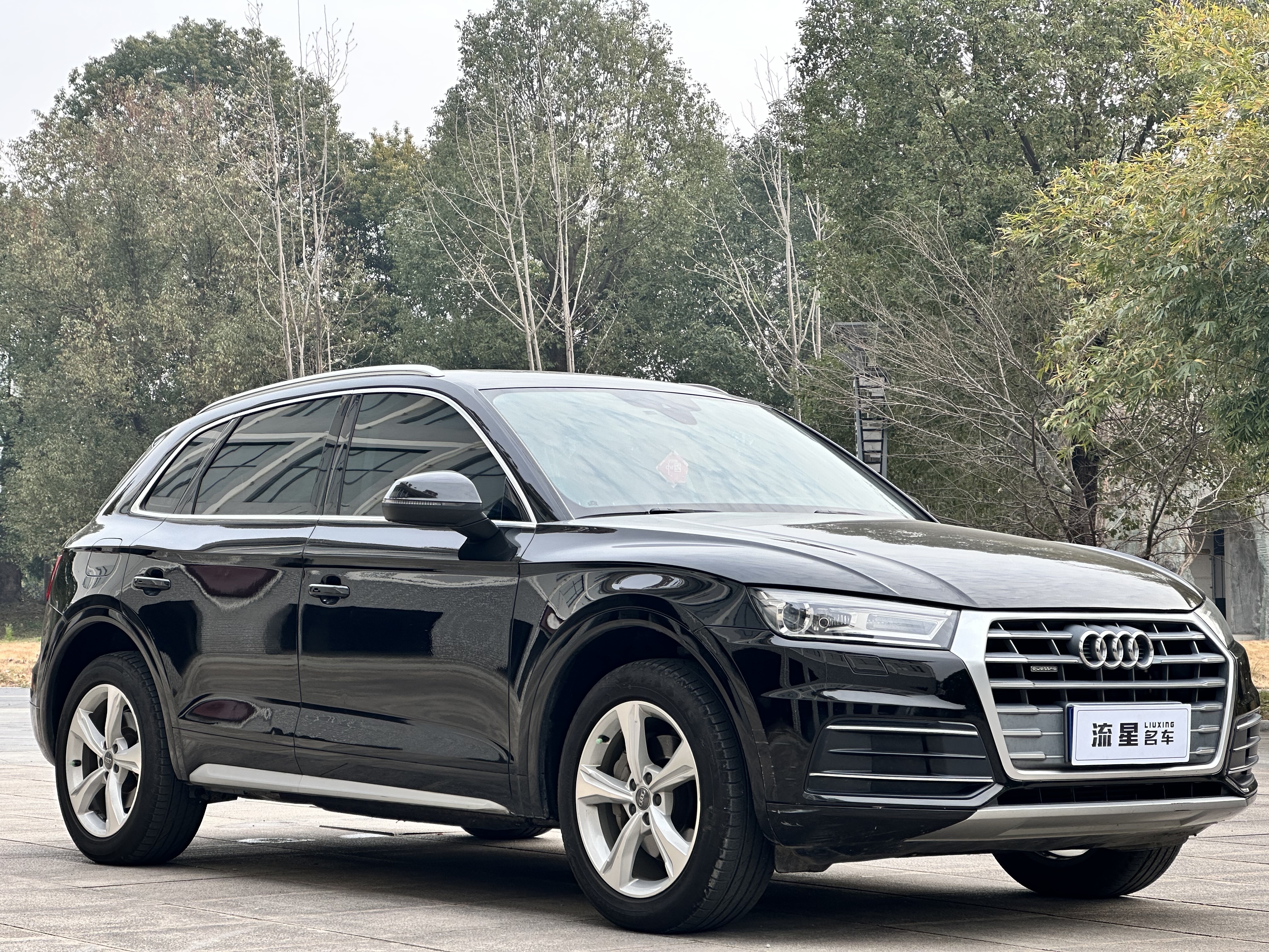 Audi Q5L 2019 car image #3
