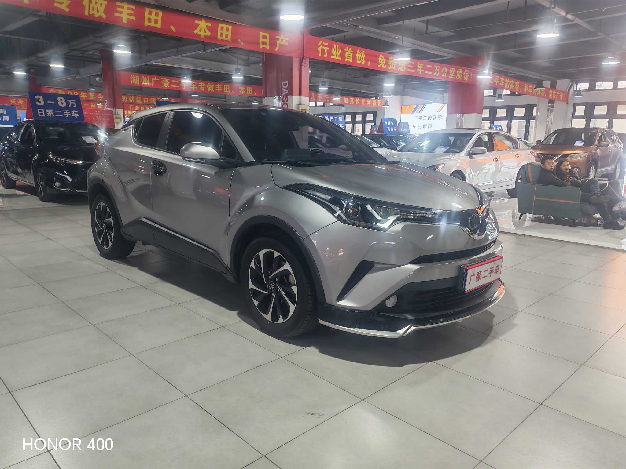 Toyota Izoa 2018 car image #3