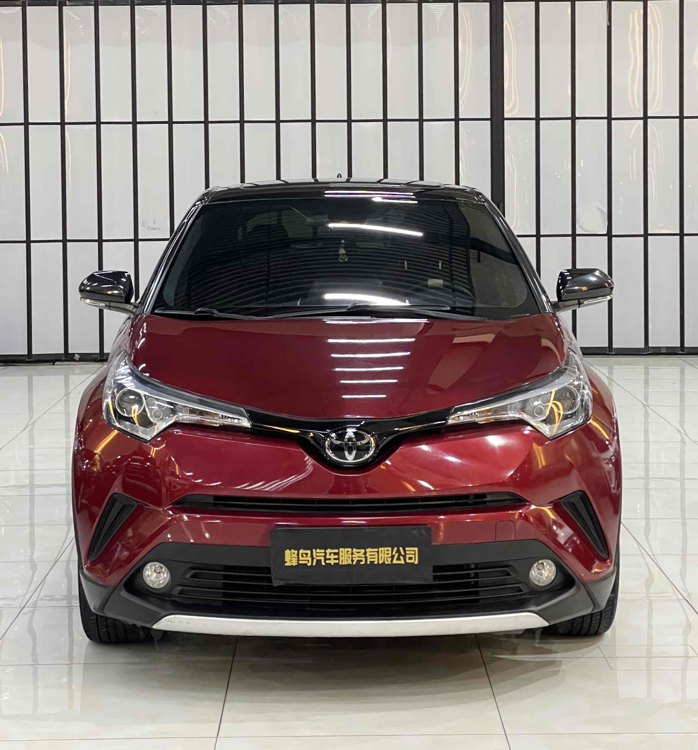 Toyota Izoa 2019 immagine di auto #3