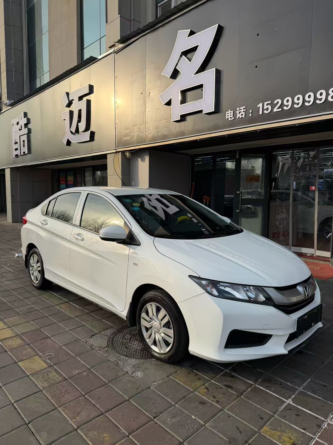 Honda City 2018 image de voiture #3