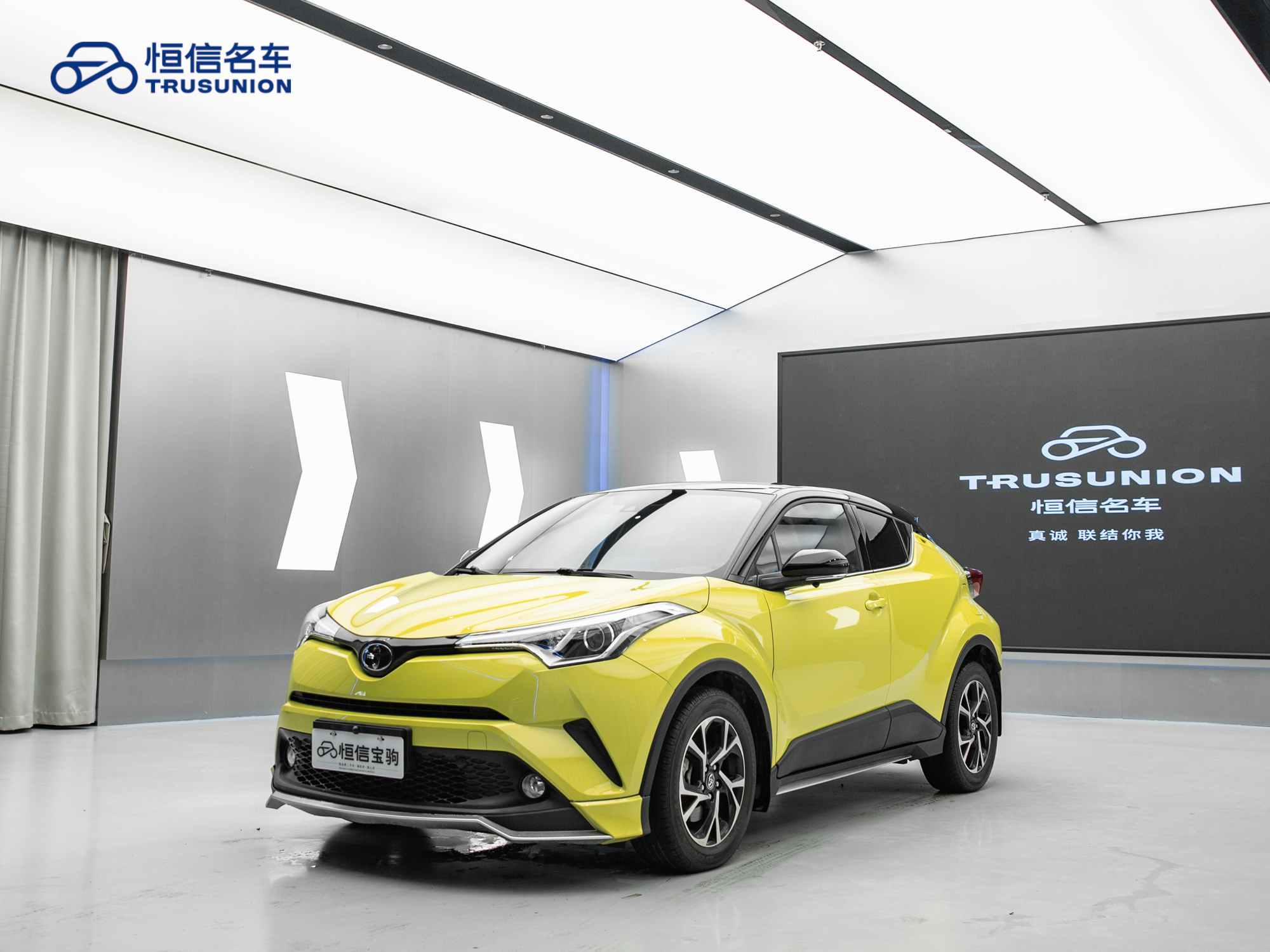 Toyota C-HR 2019 car image #3