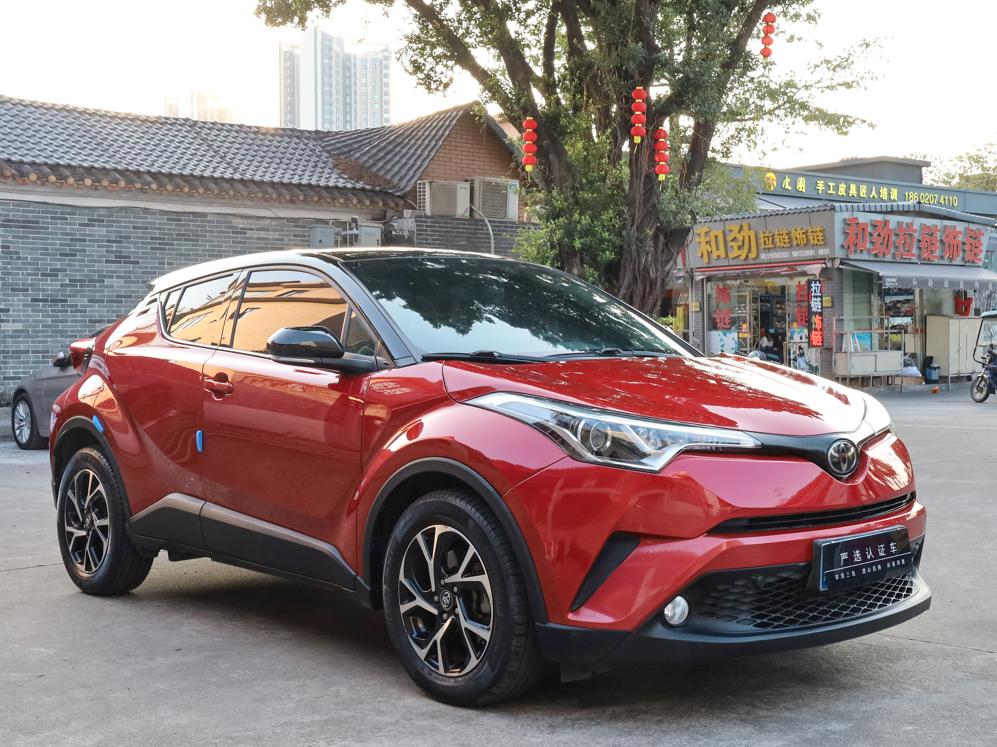 Toyota C-HR 2019 car image #3