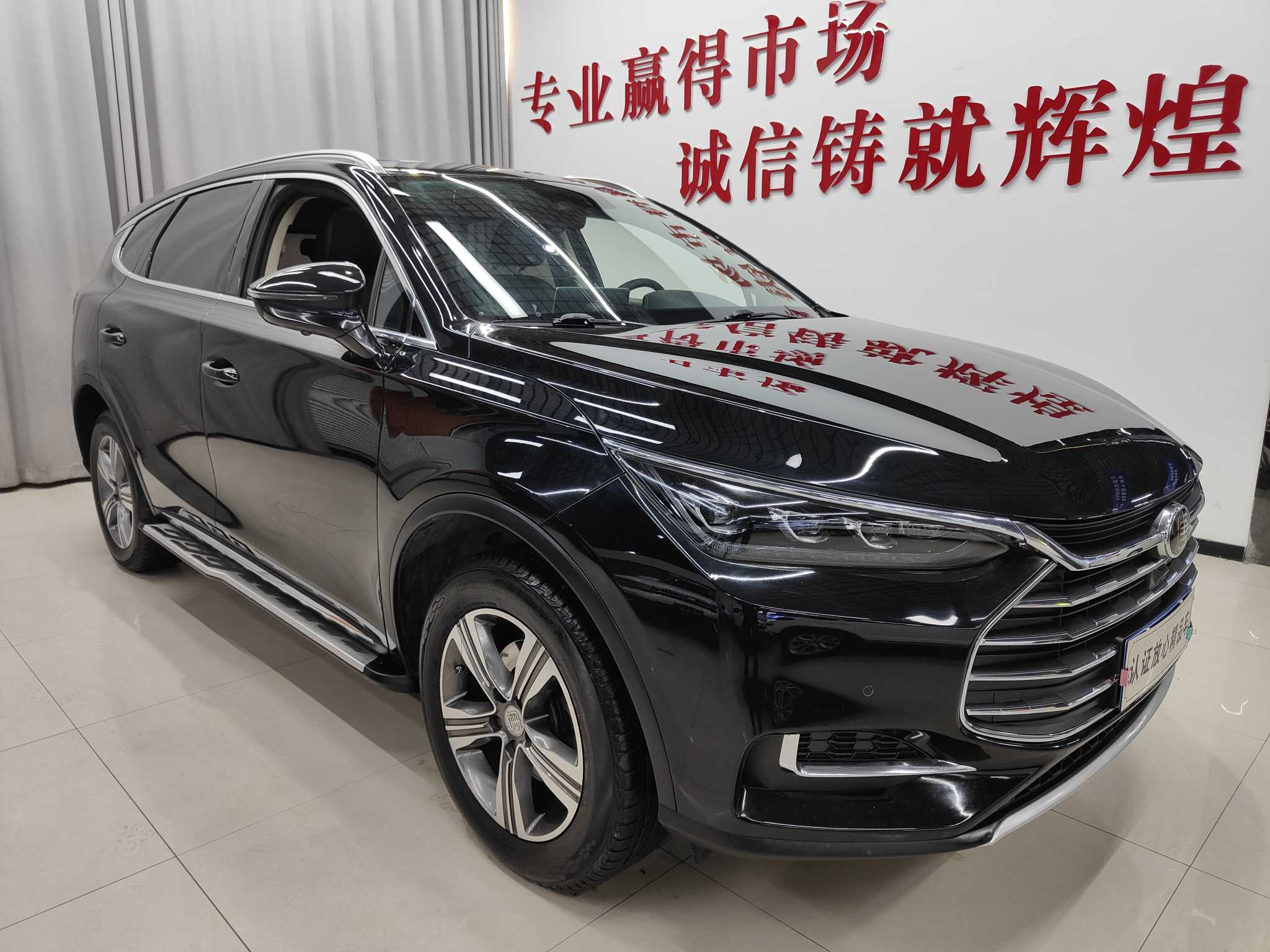 BYD Tang 2019 #3 BYD Tang 2019 car image #3