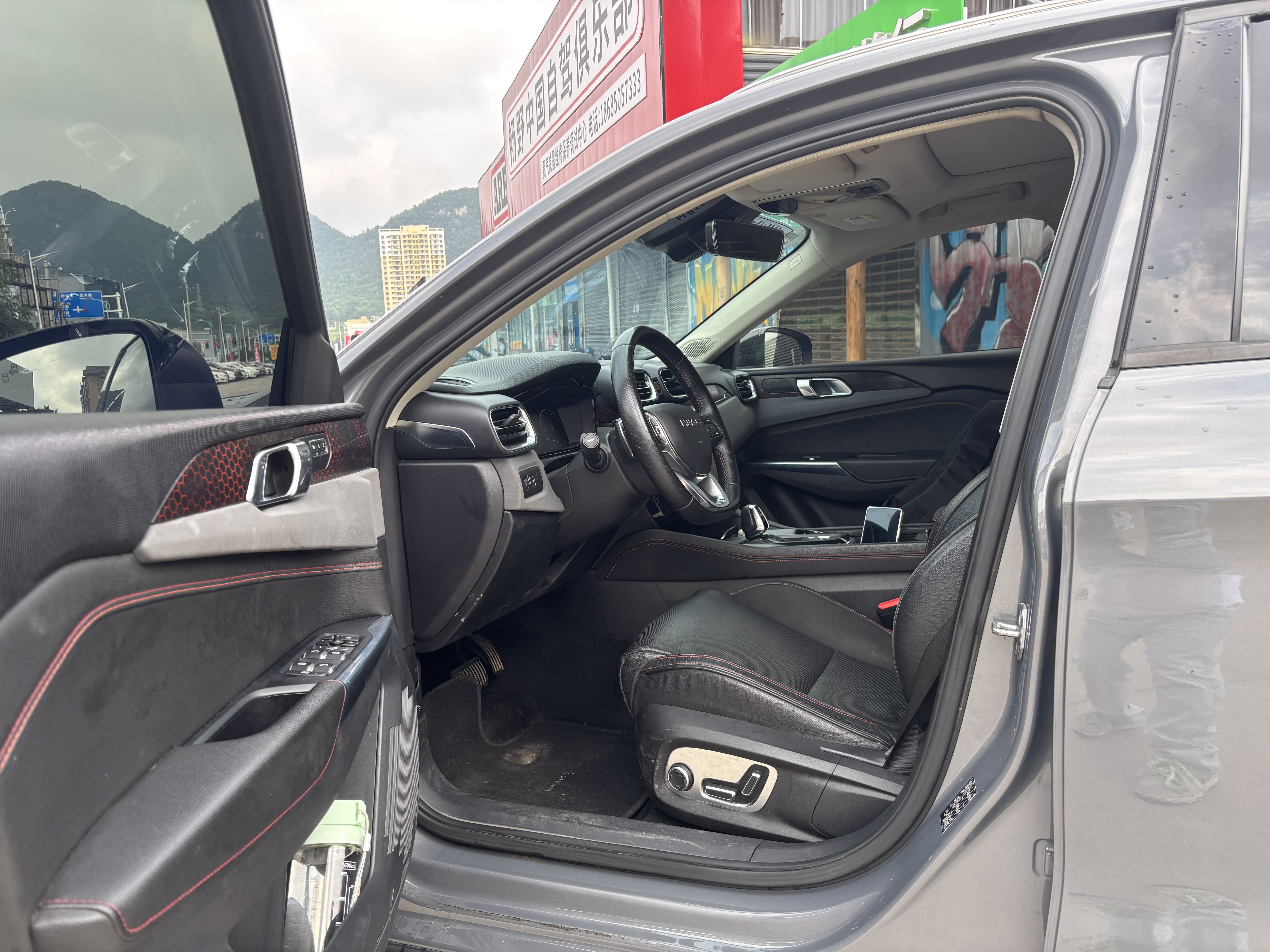 Lynk & Co 02 2018 #3 Lynk & Co 02 2018 car image #3