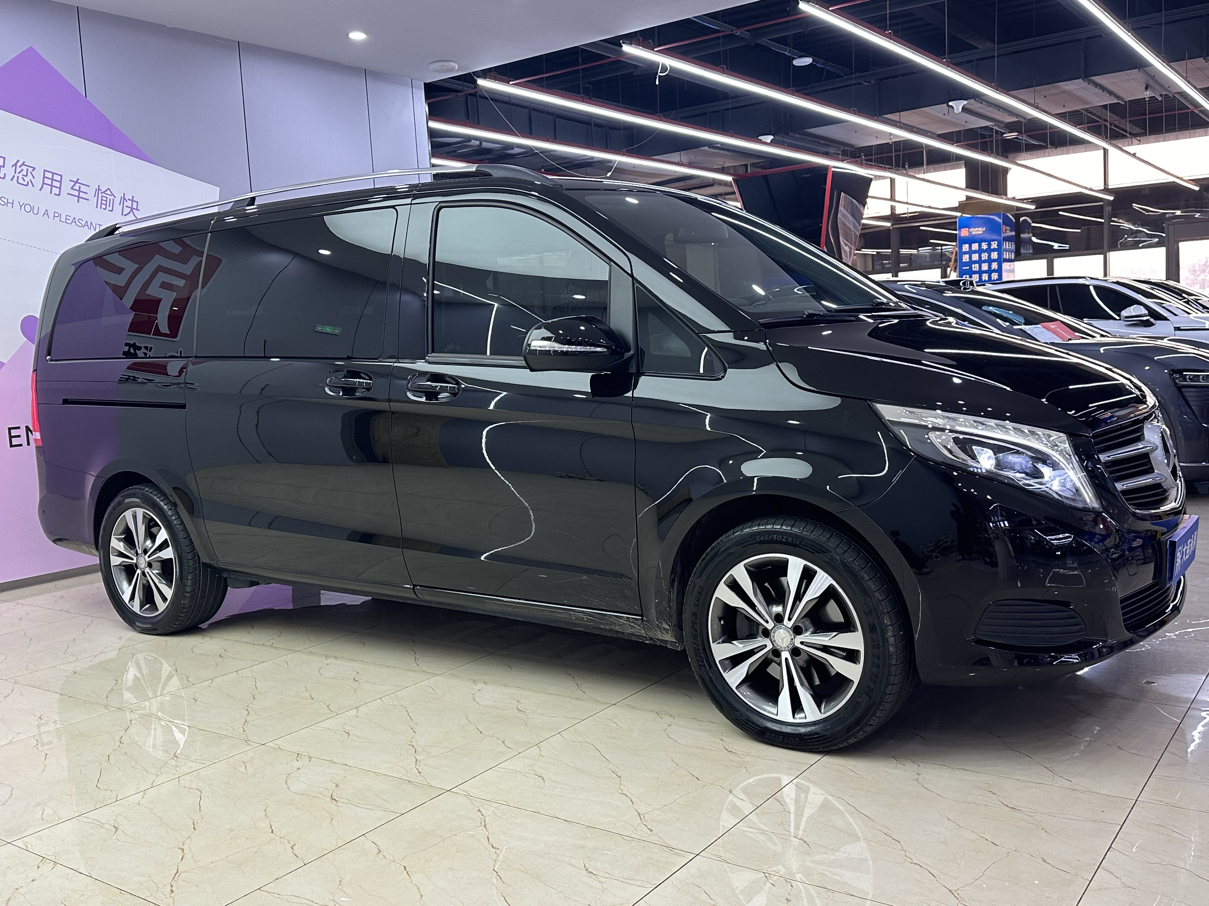 Mercedes-Benz V Class 2018 car image #3