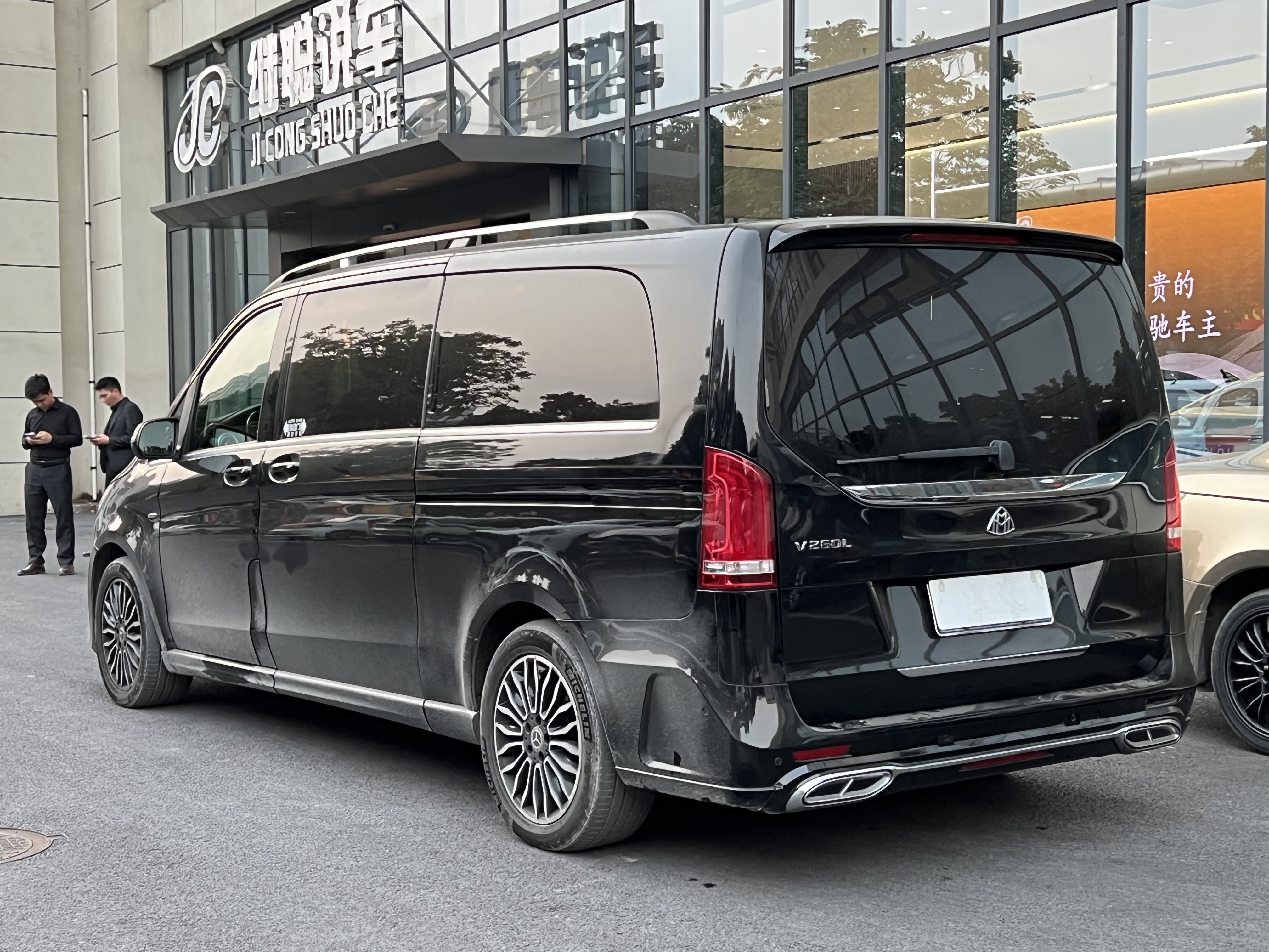 Mercedes-Benz V Class 2018 #3 Mercedes-Benz V Class 2018 car image #3