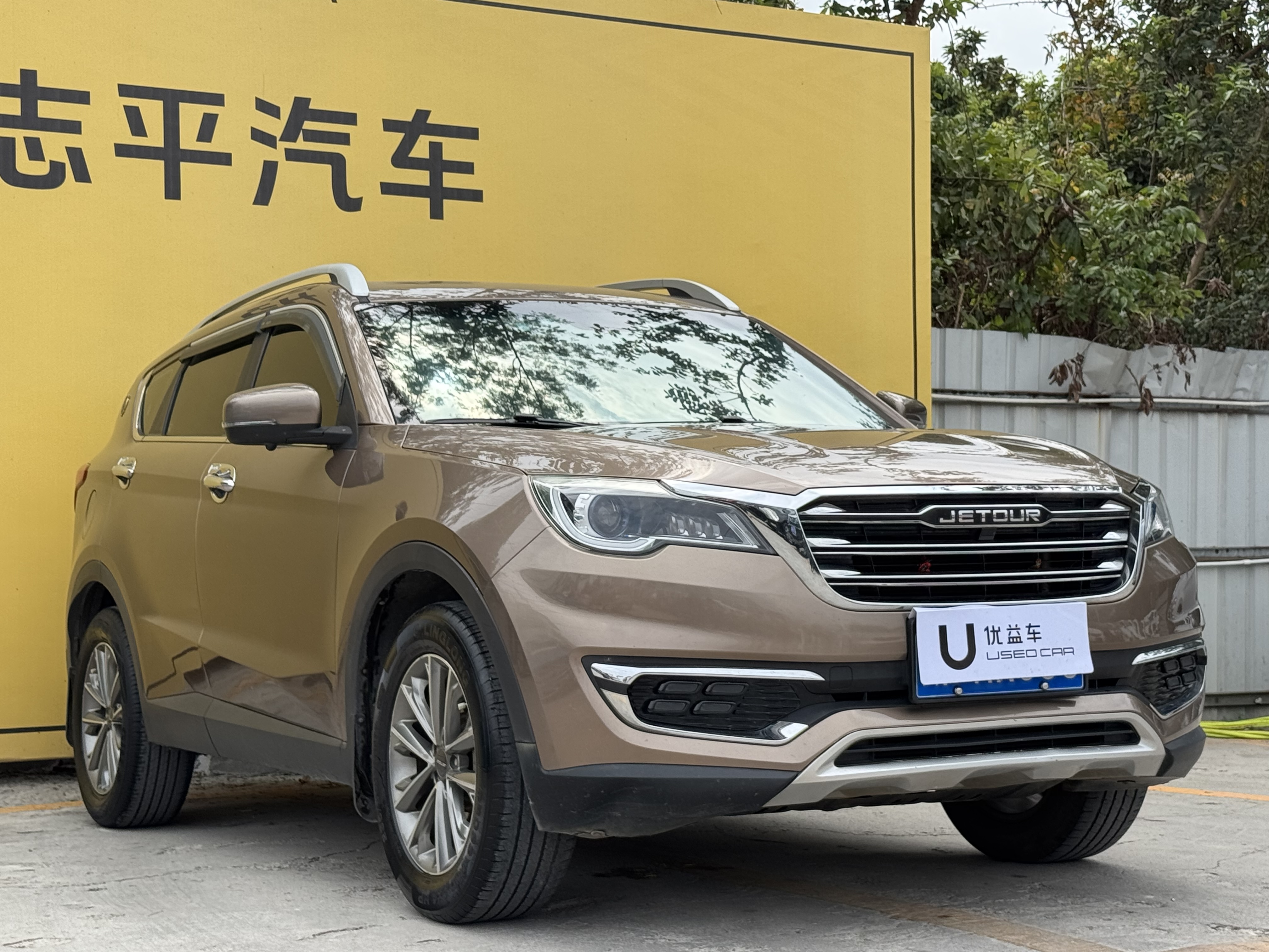 X70 2019 #3 X70 2019 car image #3