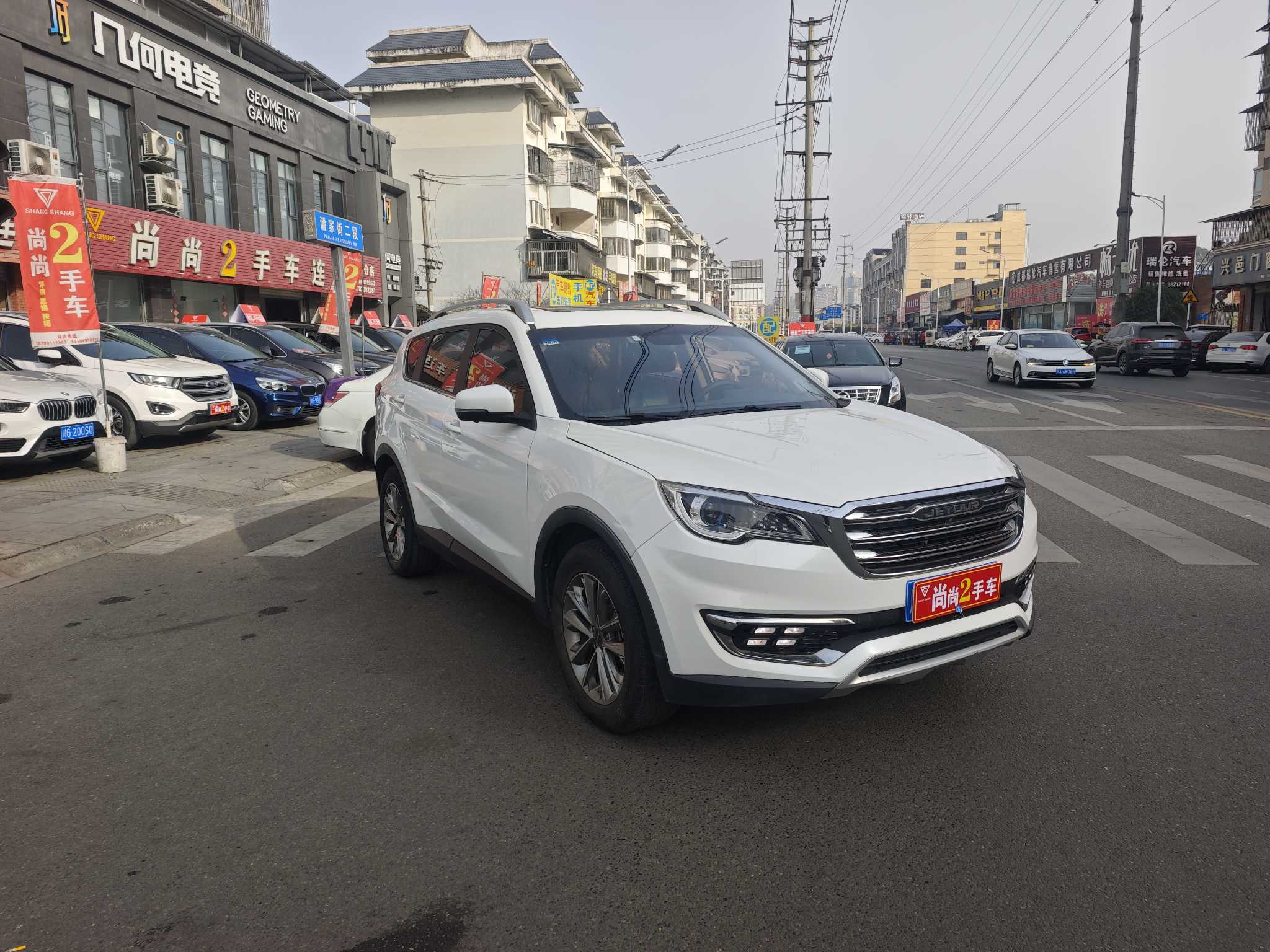 Jetour X70 2018 image de voiture #3