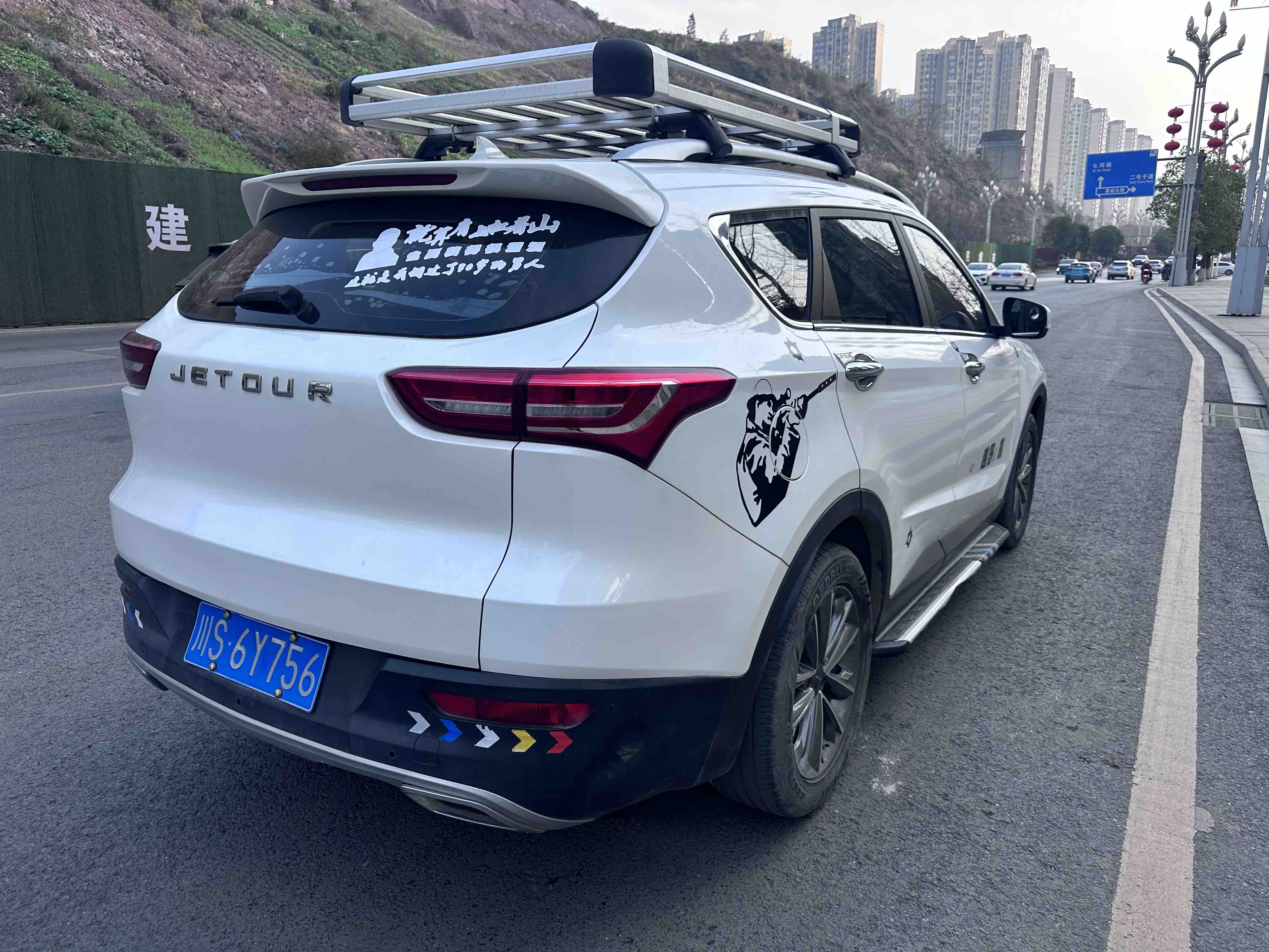 X70 2019 #3 X70 2019 car image #3