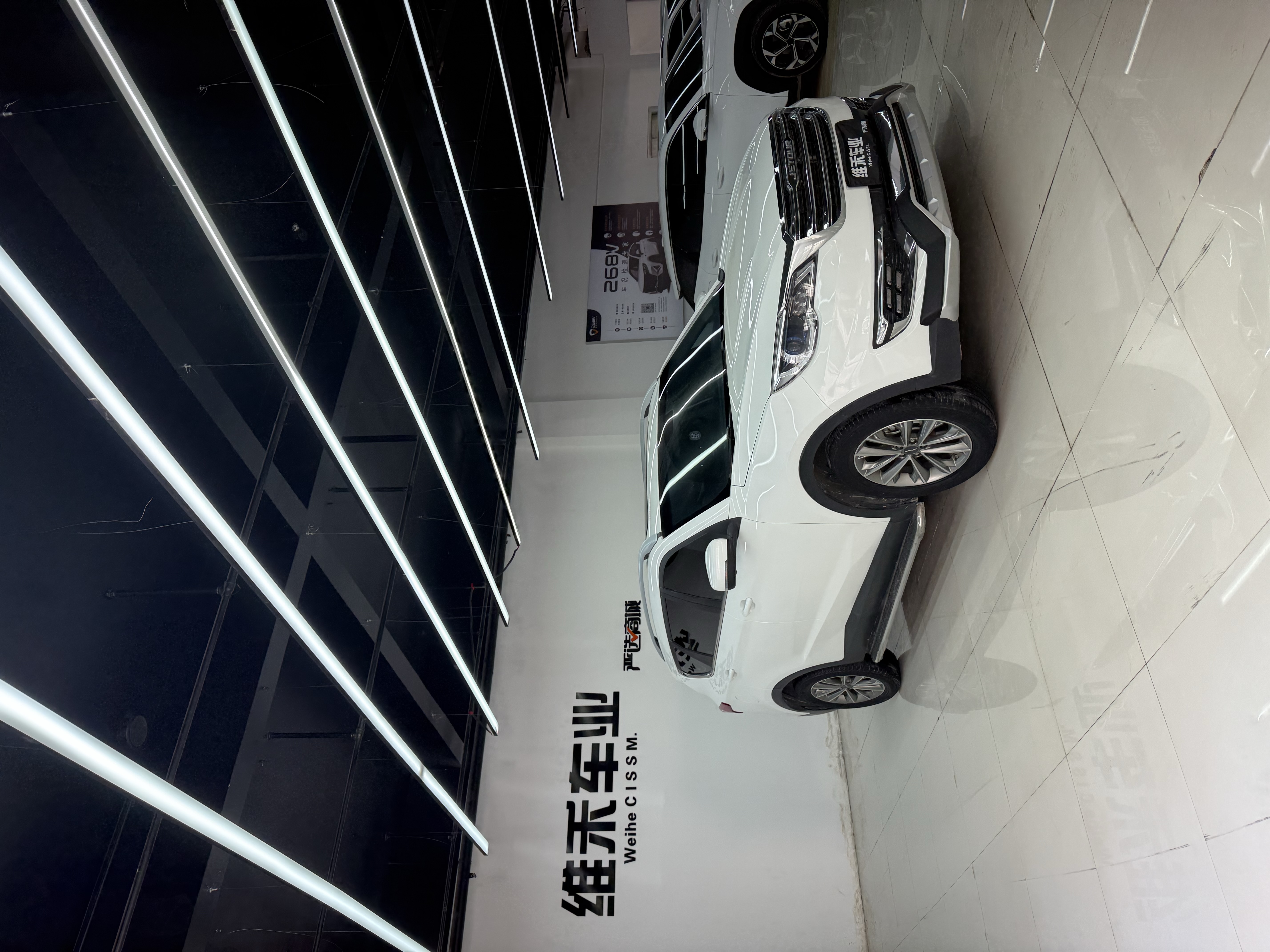 Jetour X70 2019 #3 Jetour X70 2019 image de voiture #3