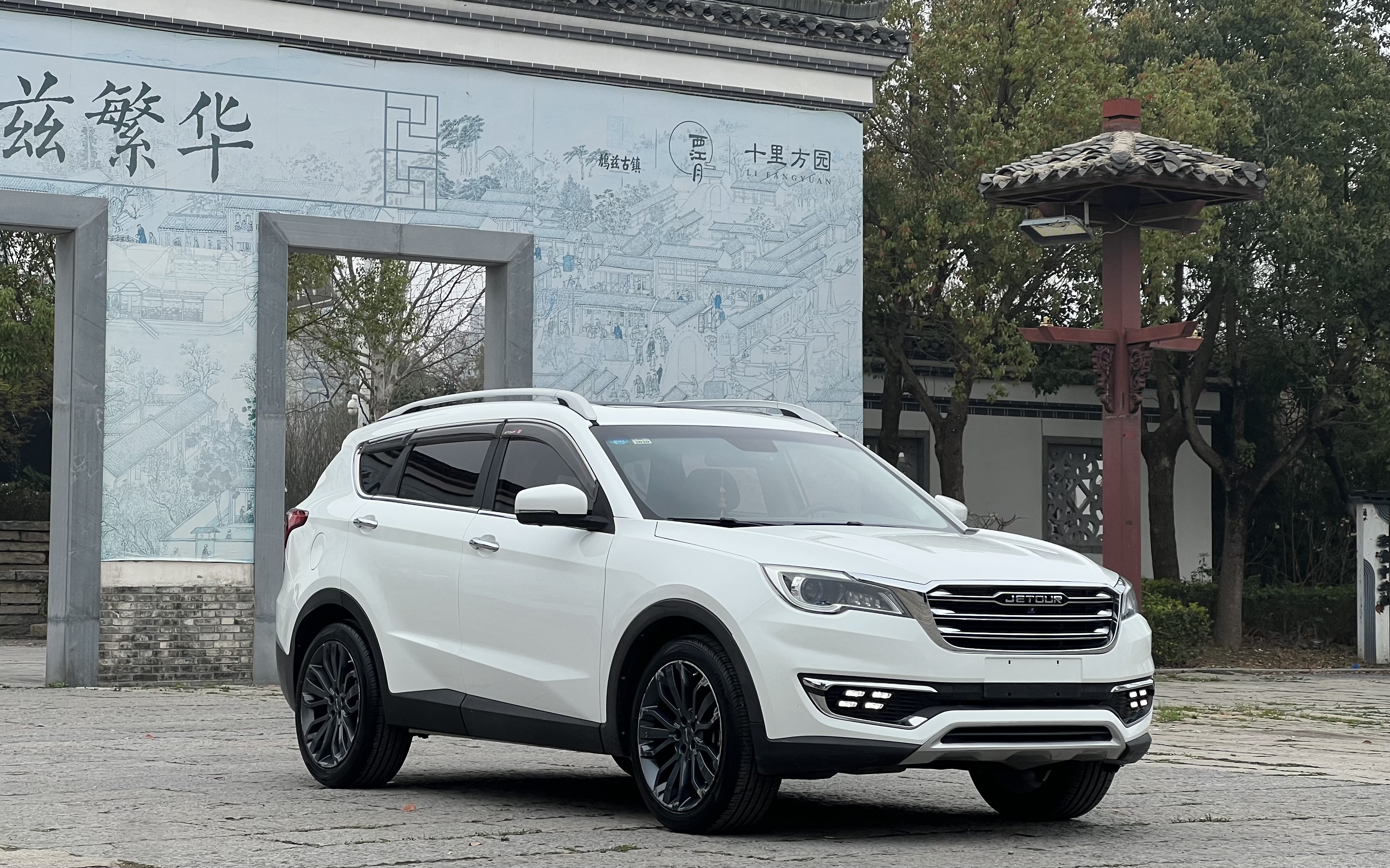 X70 2018 #3 X70 2018 car image #3