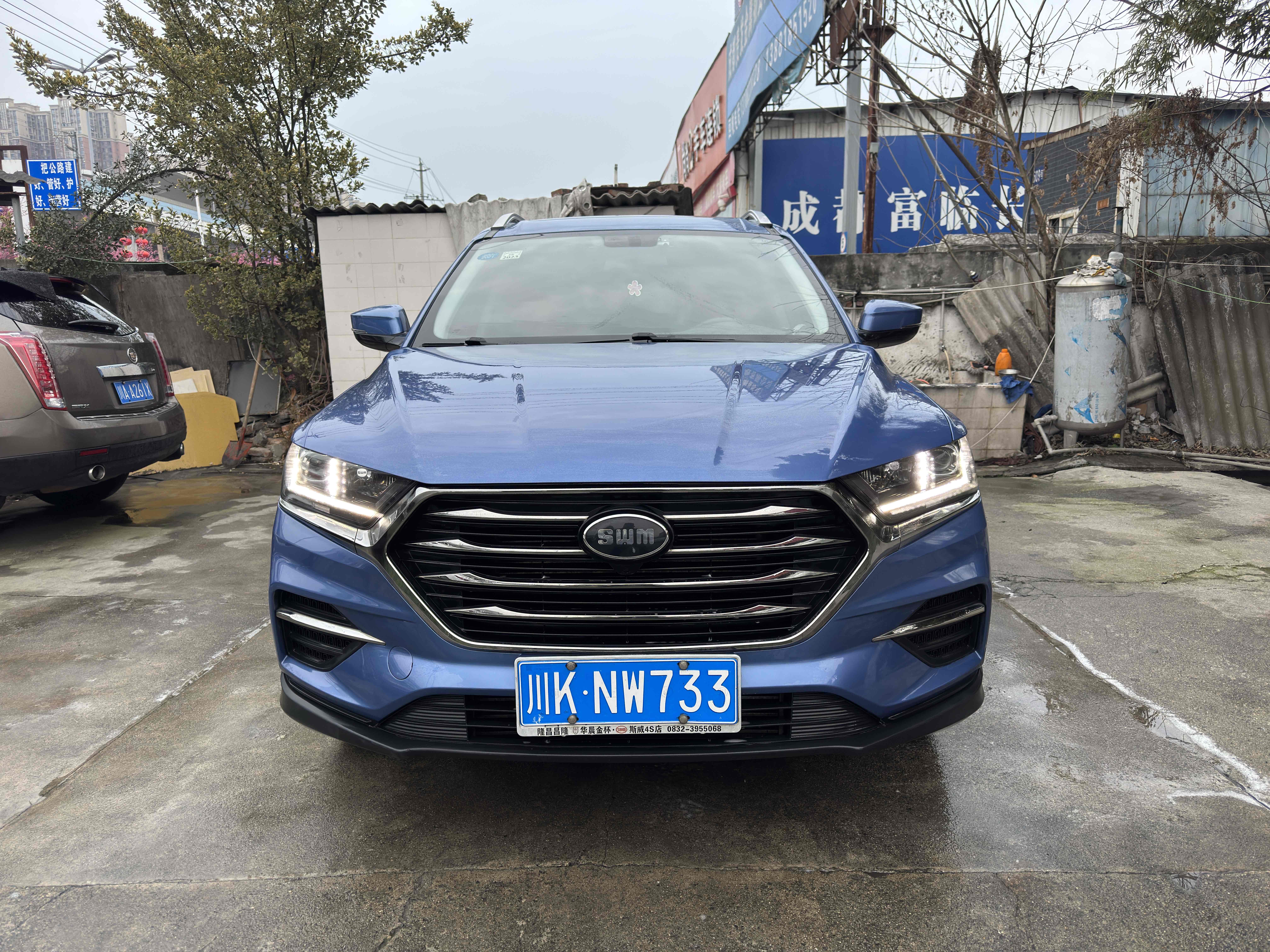 SWM斯威汽车 SWM斯威G01 2019 汽车图片 #3