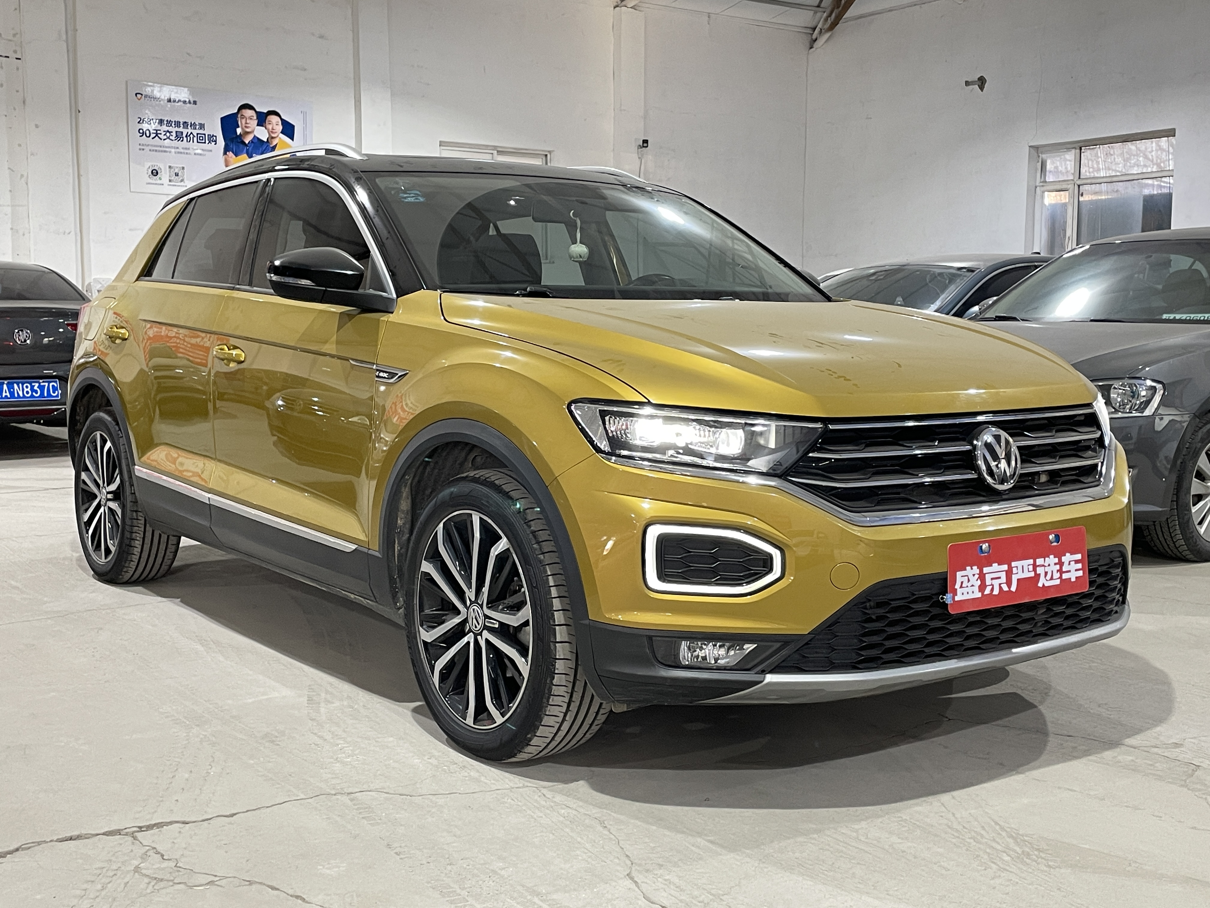 T-Roc 2019 #3 T-Roc 2019 car image #3