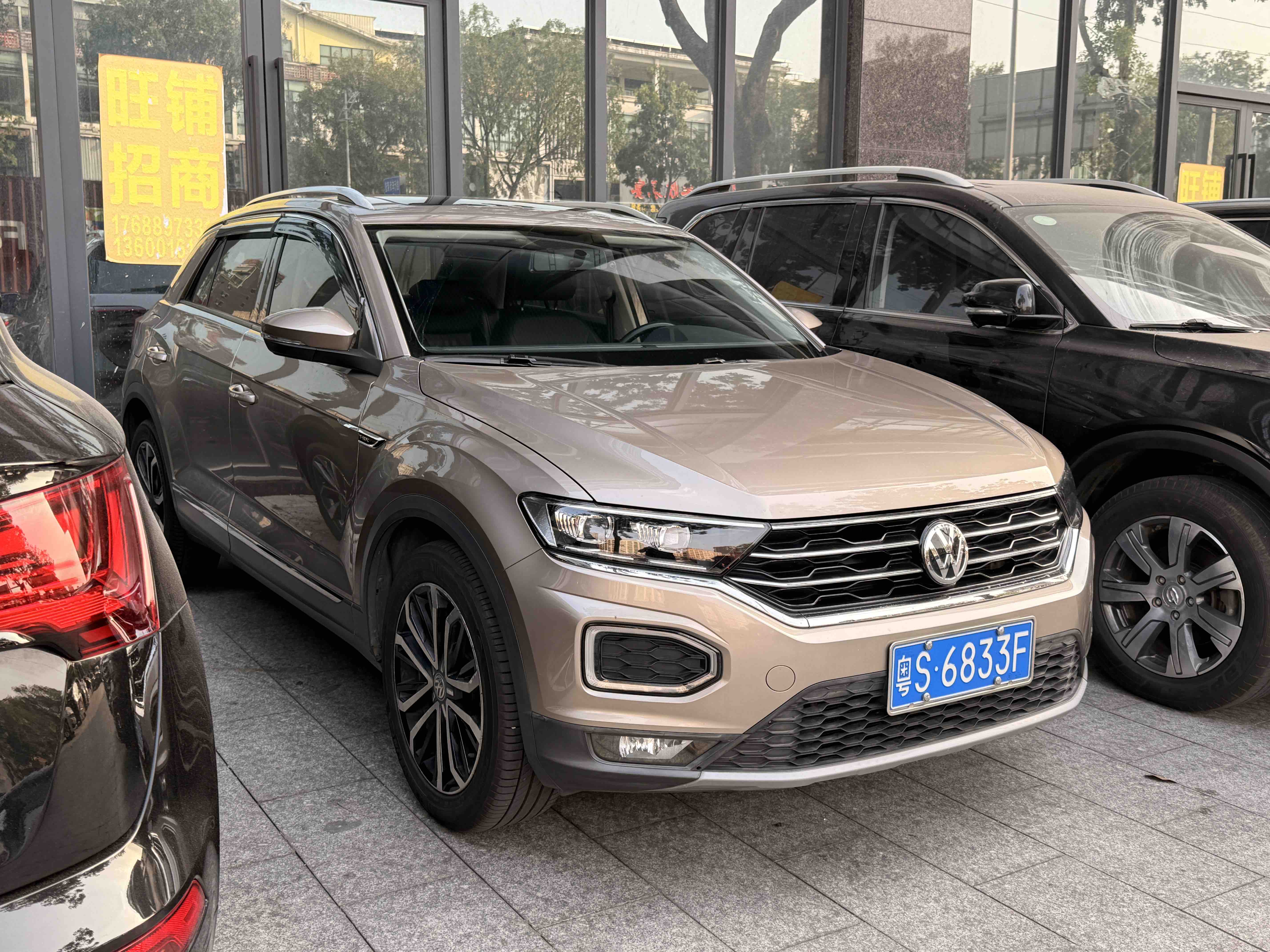 Volkswagen T-Roc 2018 #3 Volkswagen T-Roc 2018 car image #3