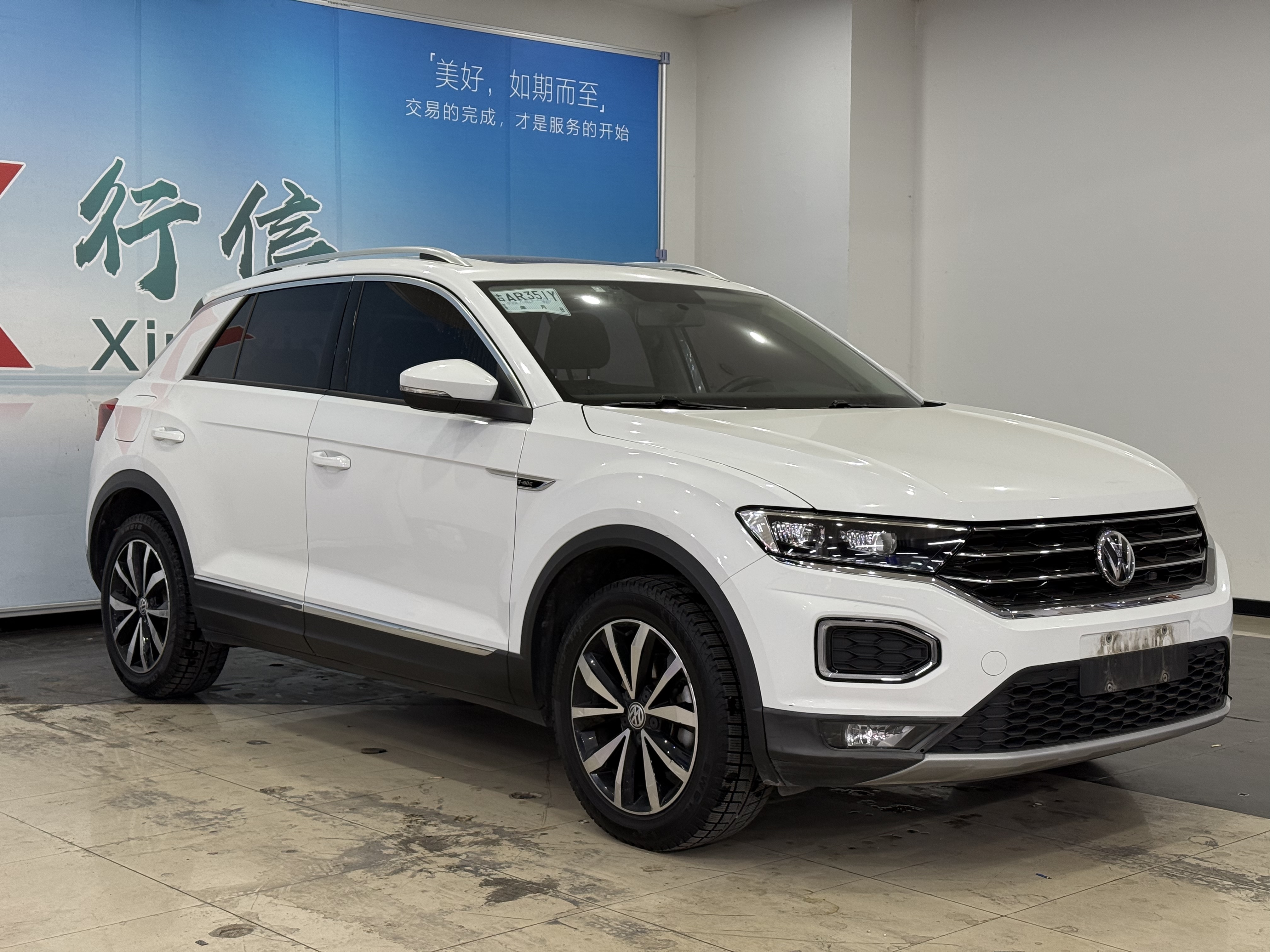 Volkswagen T-Roc 2018 car image #3