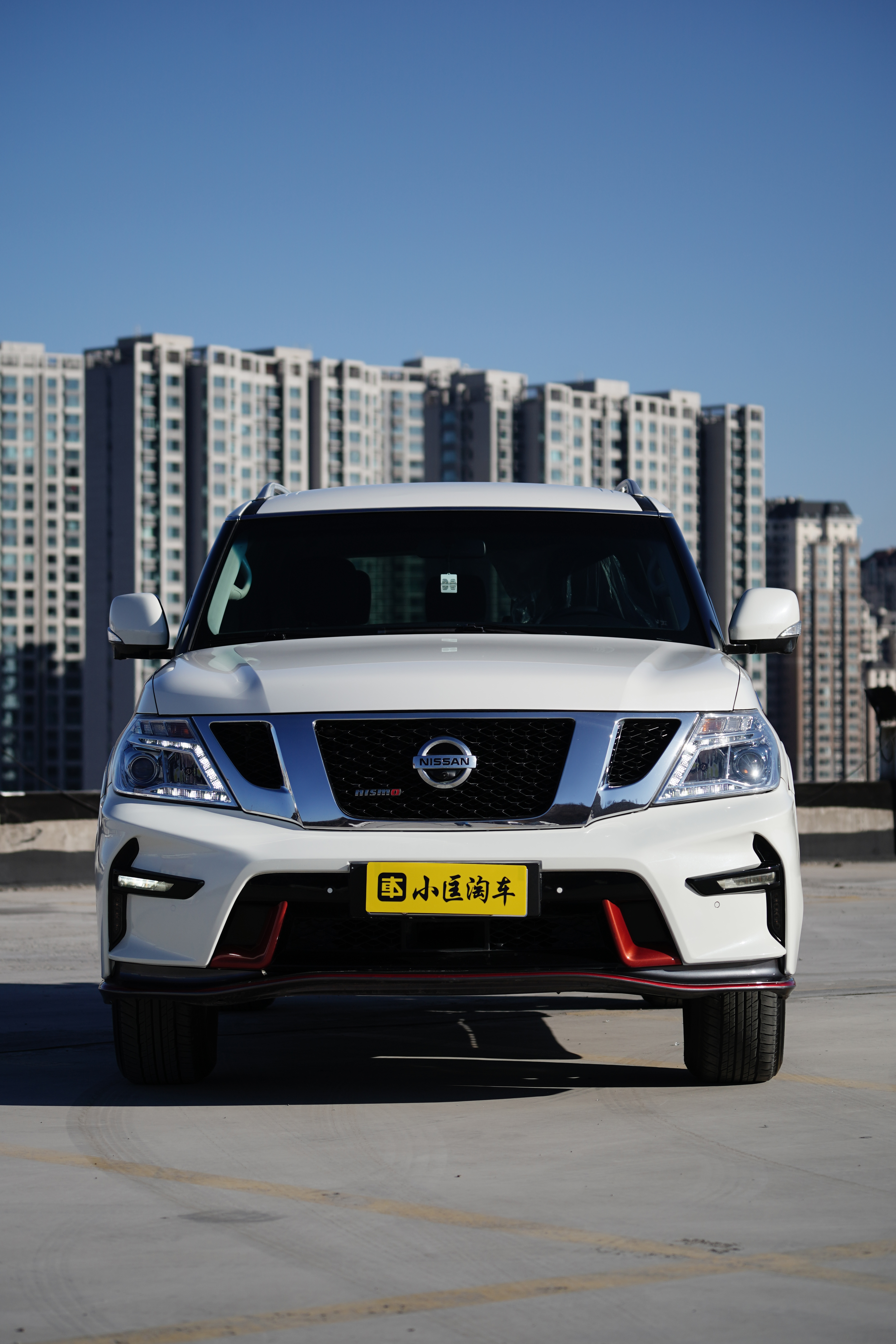 Nissan 2019 car image #3