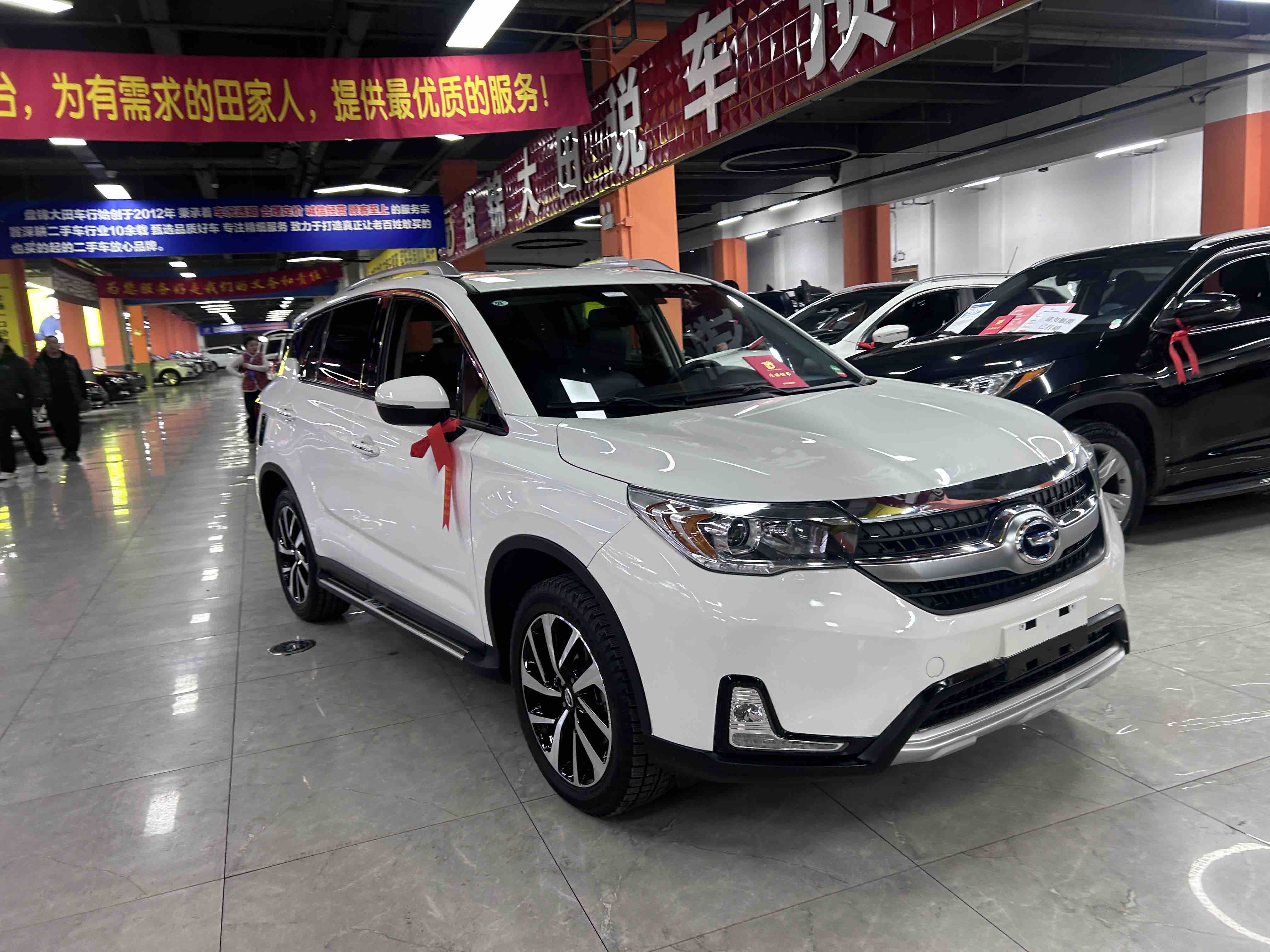 GAC Qizhi PHEV 2018 #3 GAC Qizhi PHEV 2018 car image #3