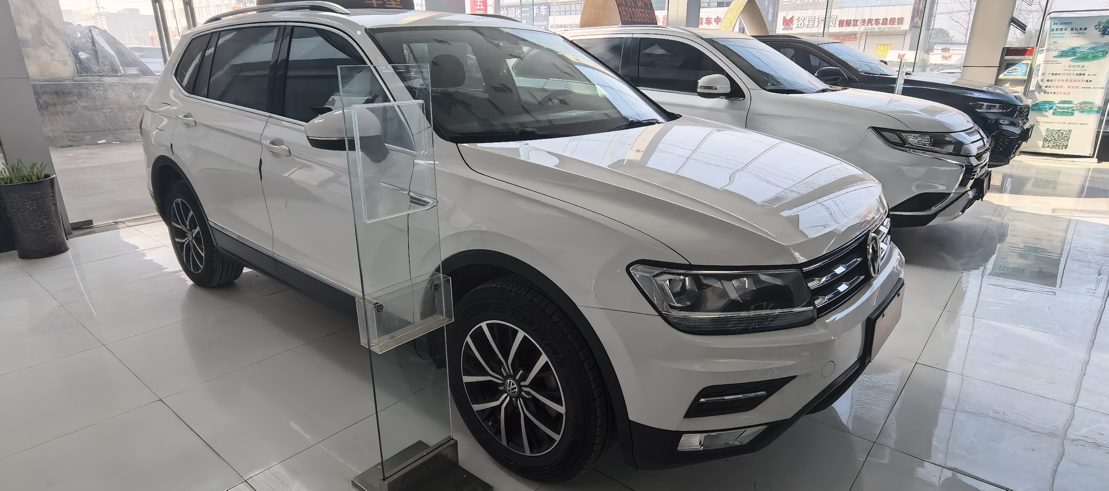Volkswagen Tiguan L 2017 car image #3