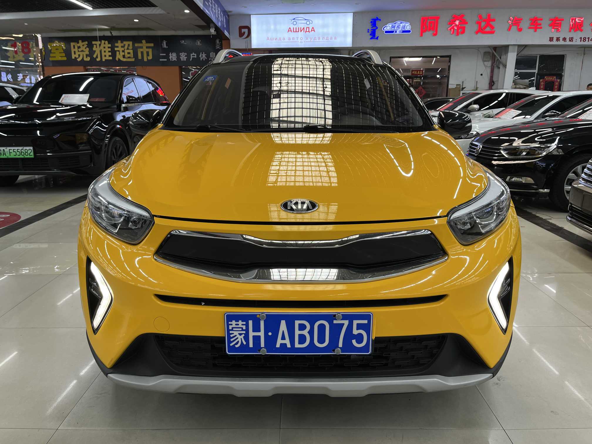 起亚 奕跑 2020 汽车图片 #3