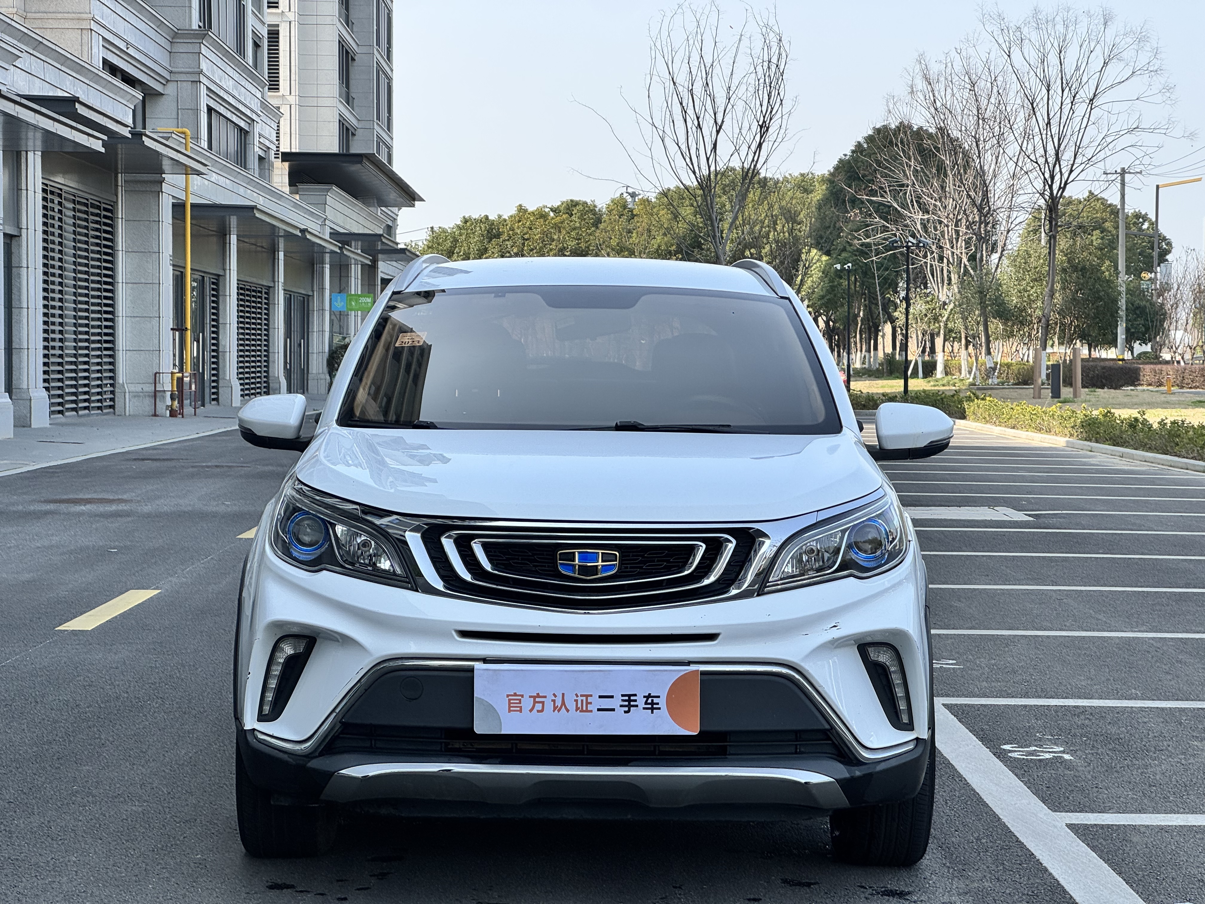 Vision X3 2019 car image #3