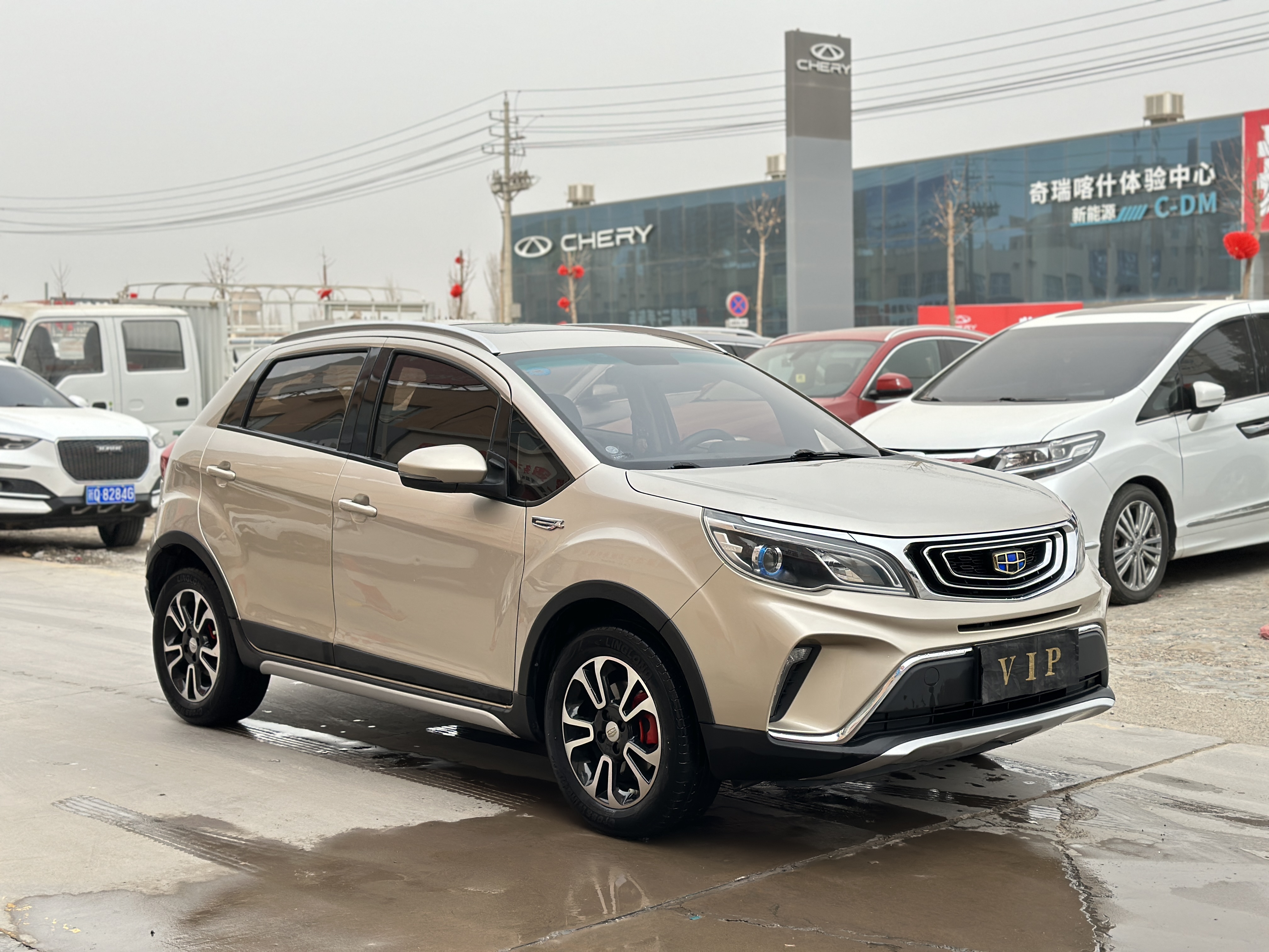 Vision X3 2019 #3 Vision X3 2019 immagine di auto #3