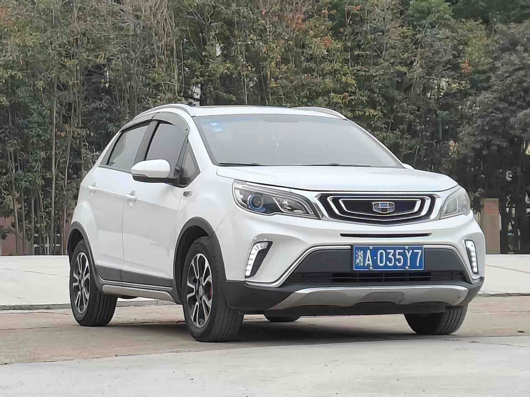 Vision X3 2018 #3 Vision X3 2018 car image #3