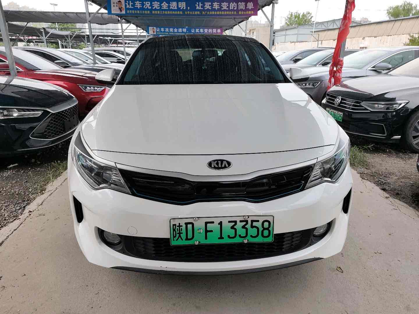 起亚 起亚K5新能源 2019 汽车图片 #3