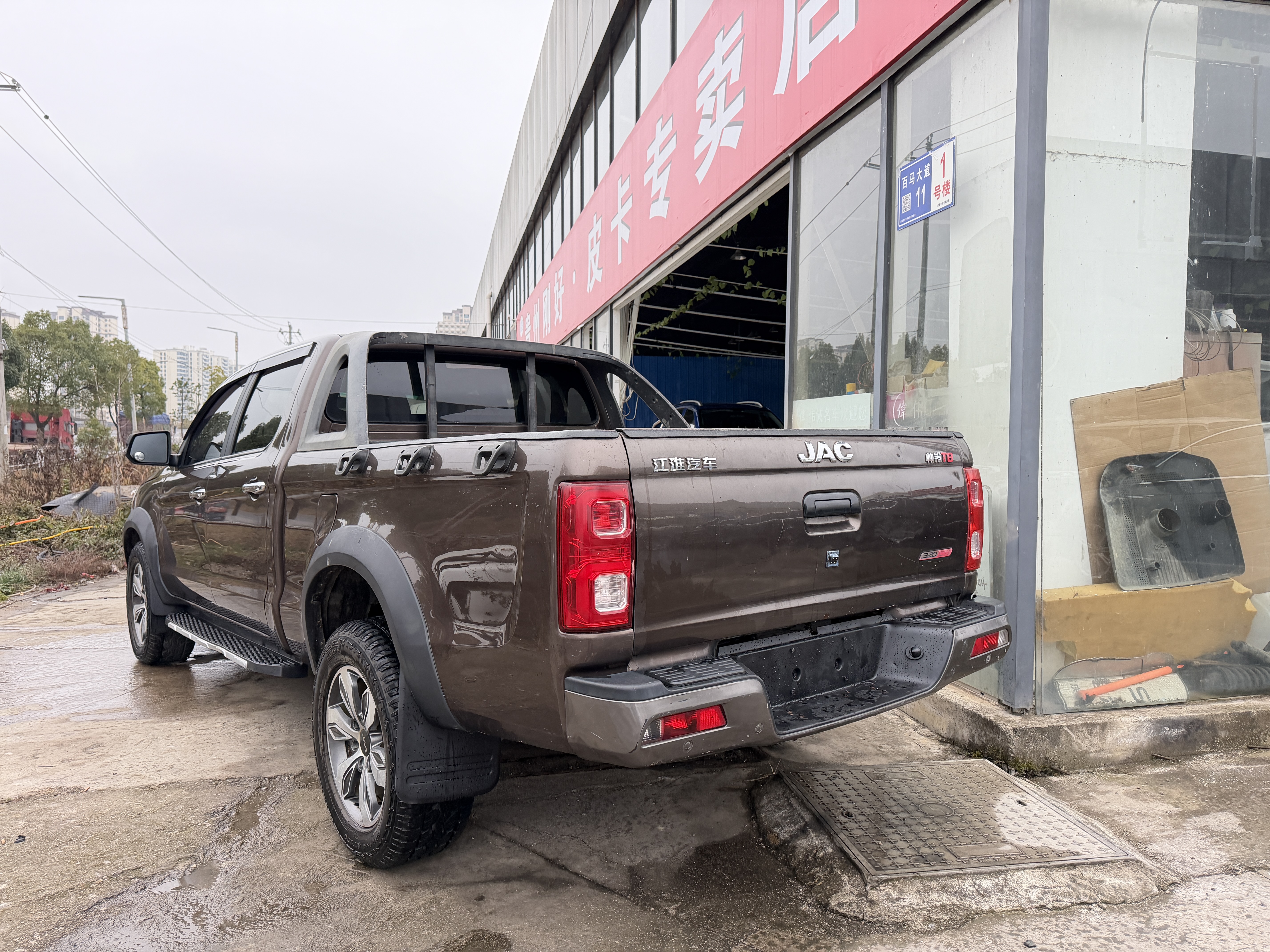 JAC 2019 #3 JAC 2019 car image #3