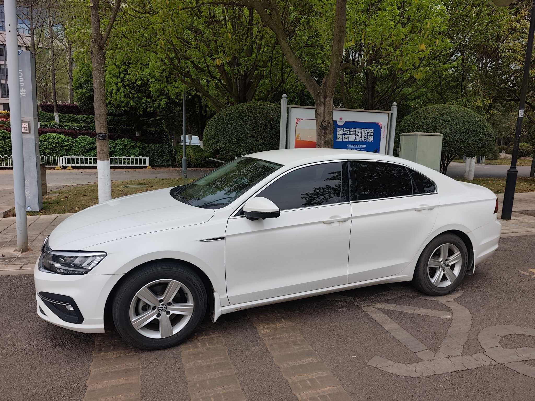 Volkswagen Lamando 2020 car image #3