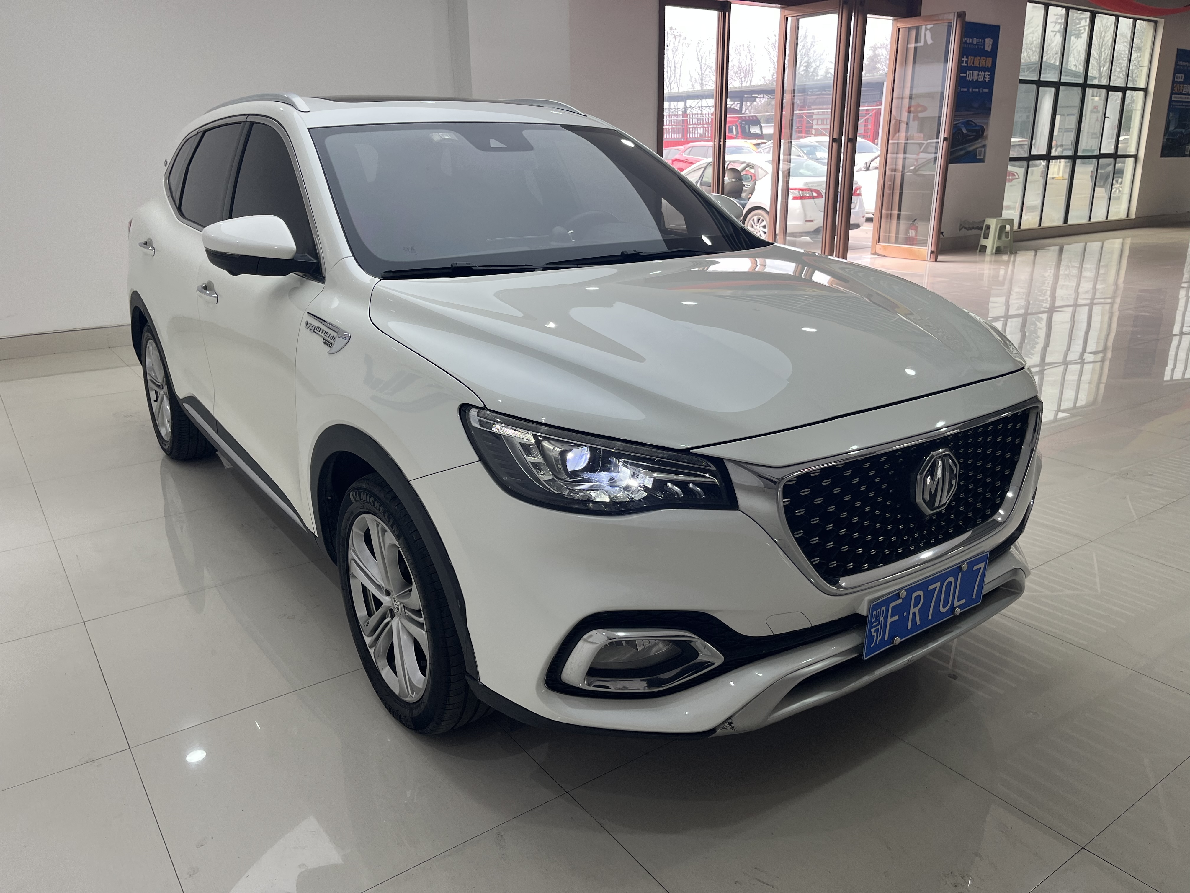 MG HS 2019 immagine di auto #3