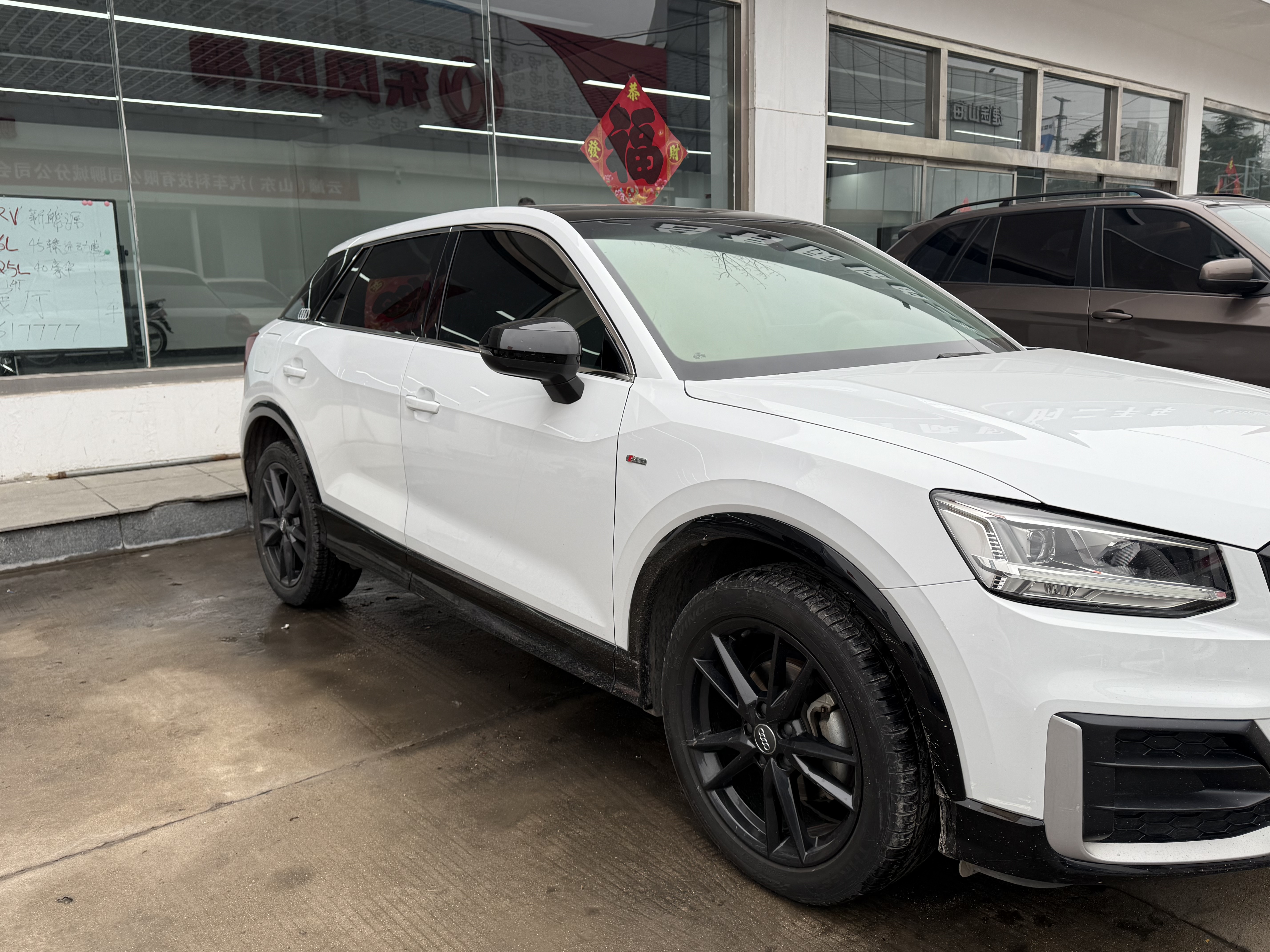 Q2L 2019 car image #3