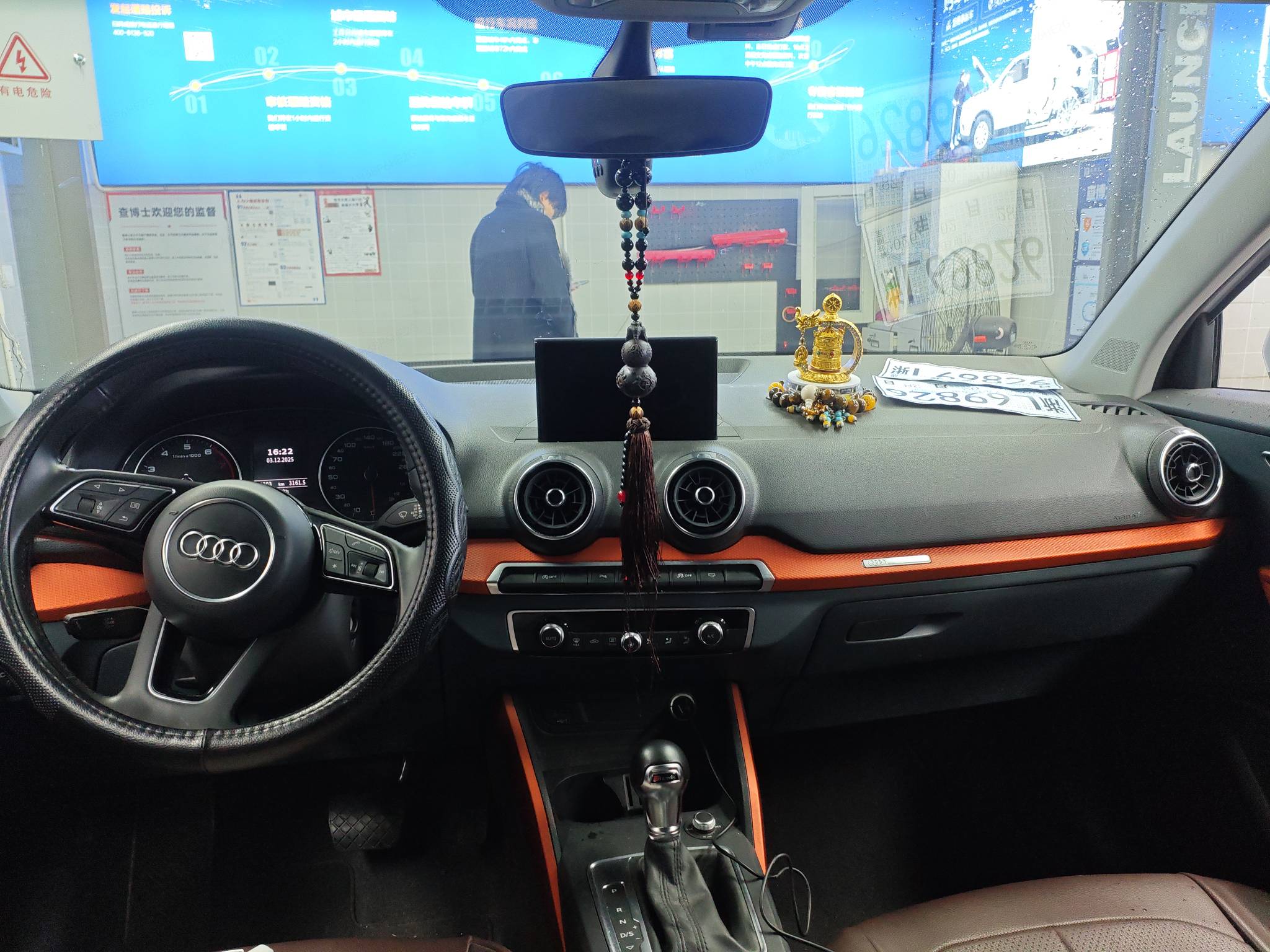 Q2L 2019 car image #3