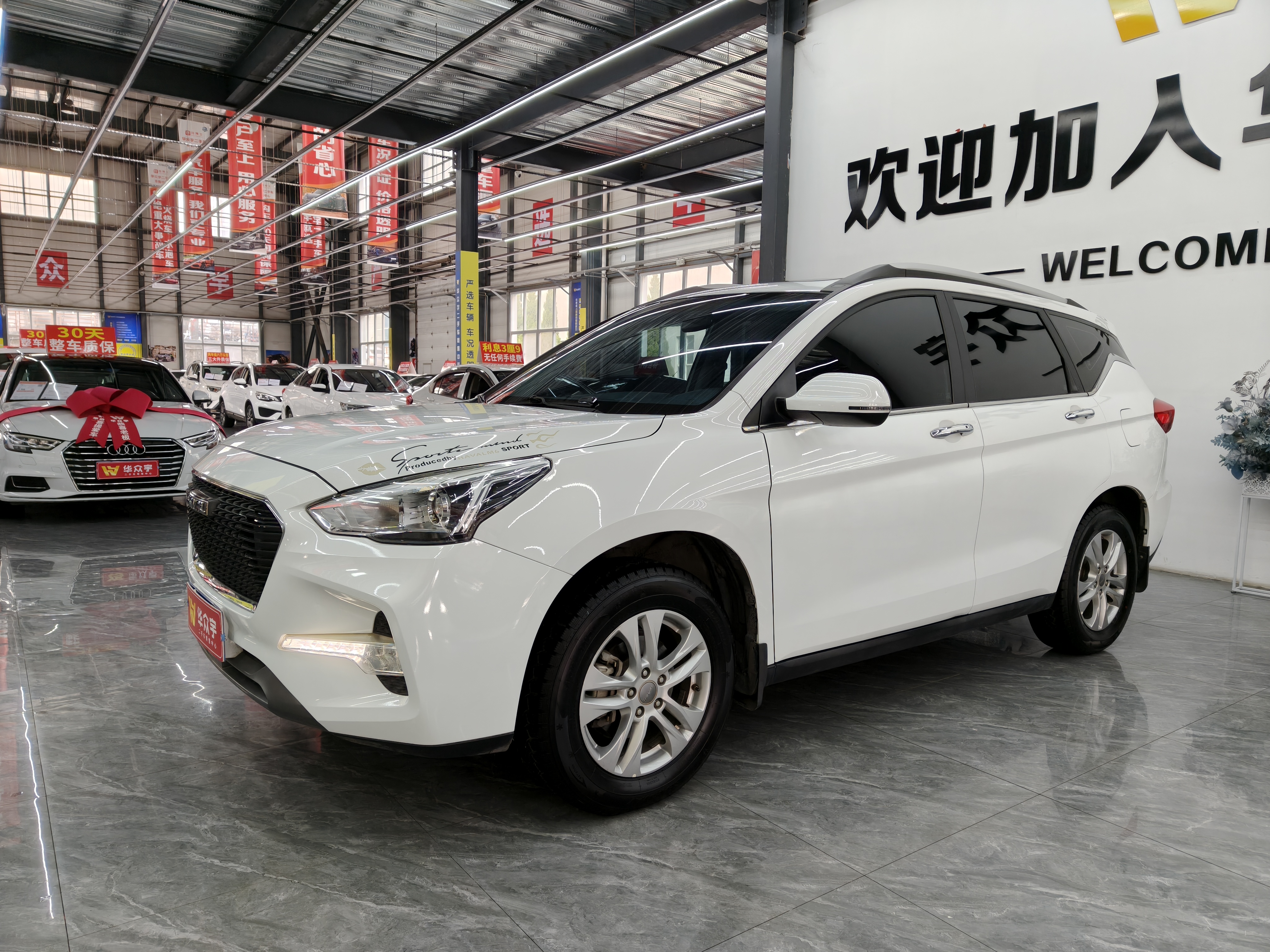 哈弗 哈弗M6 2019 汽车图片 #3