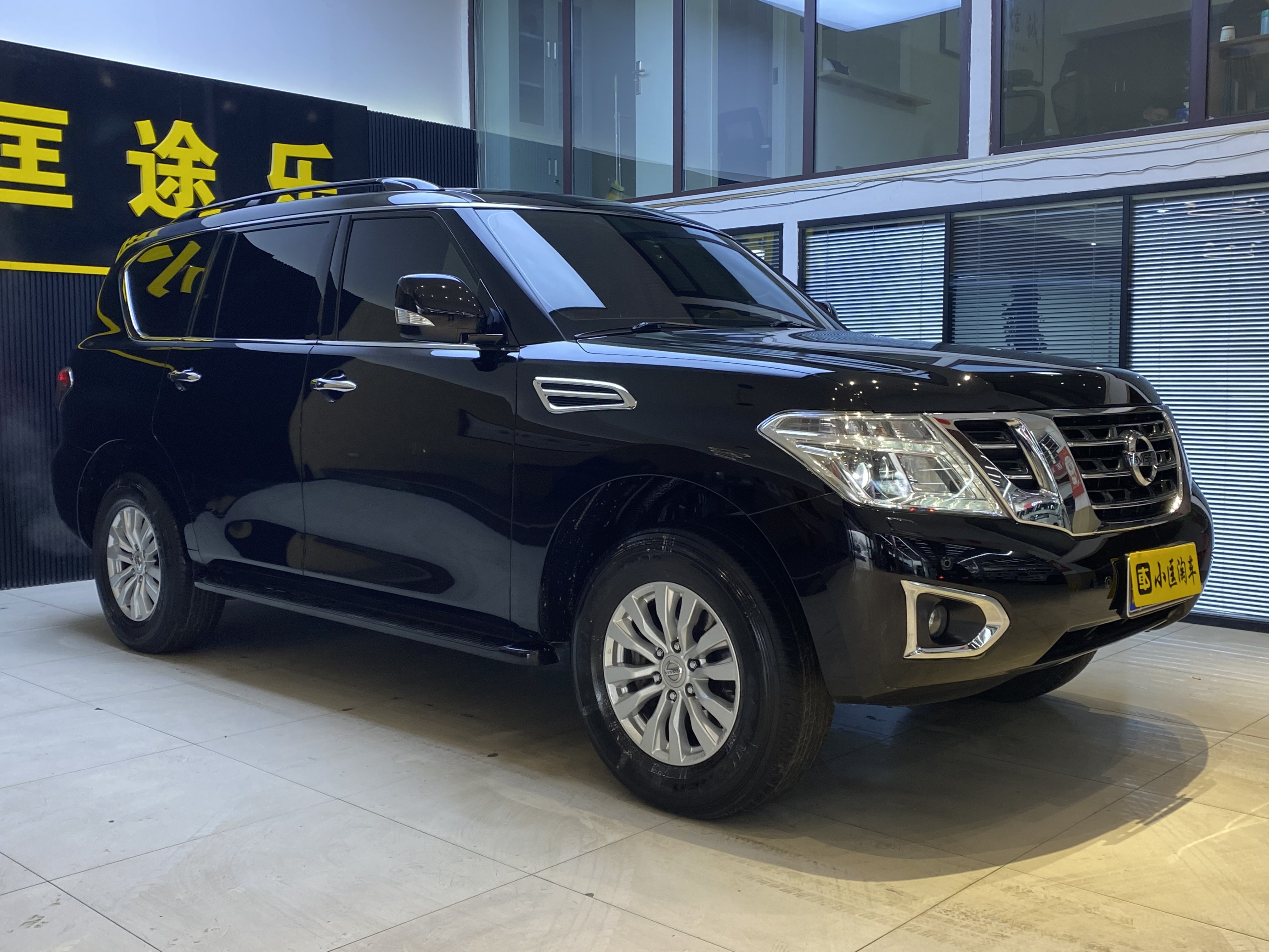 Nissan 2019 #3 Nissan 2019 car image #3