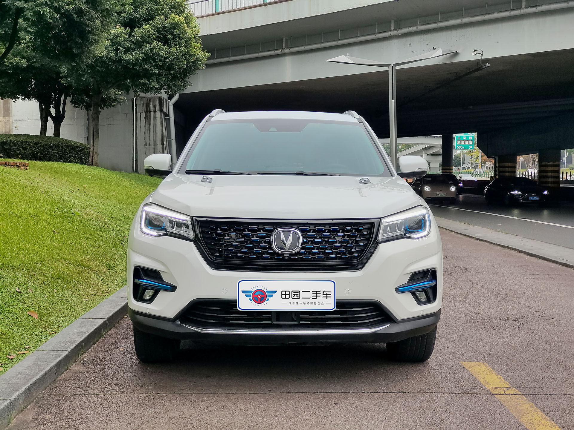 Changan CS75 2018 car image #3