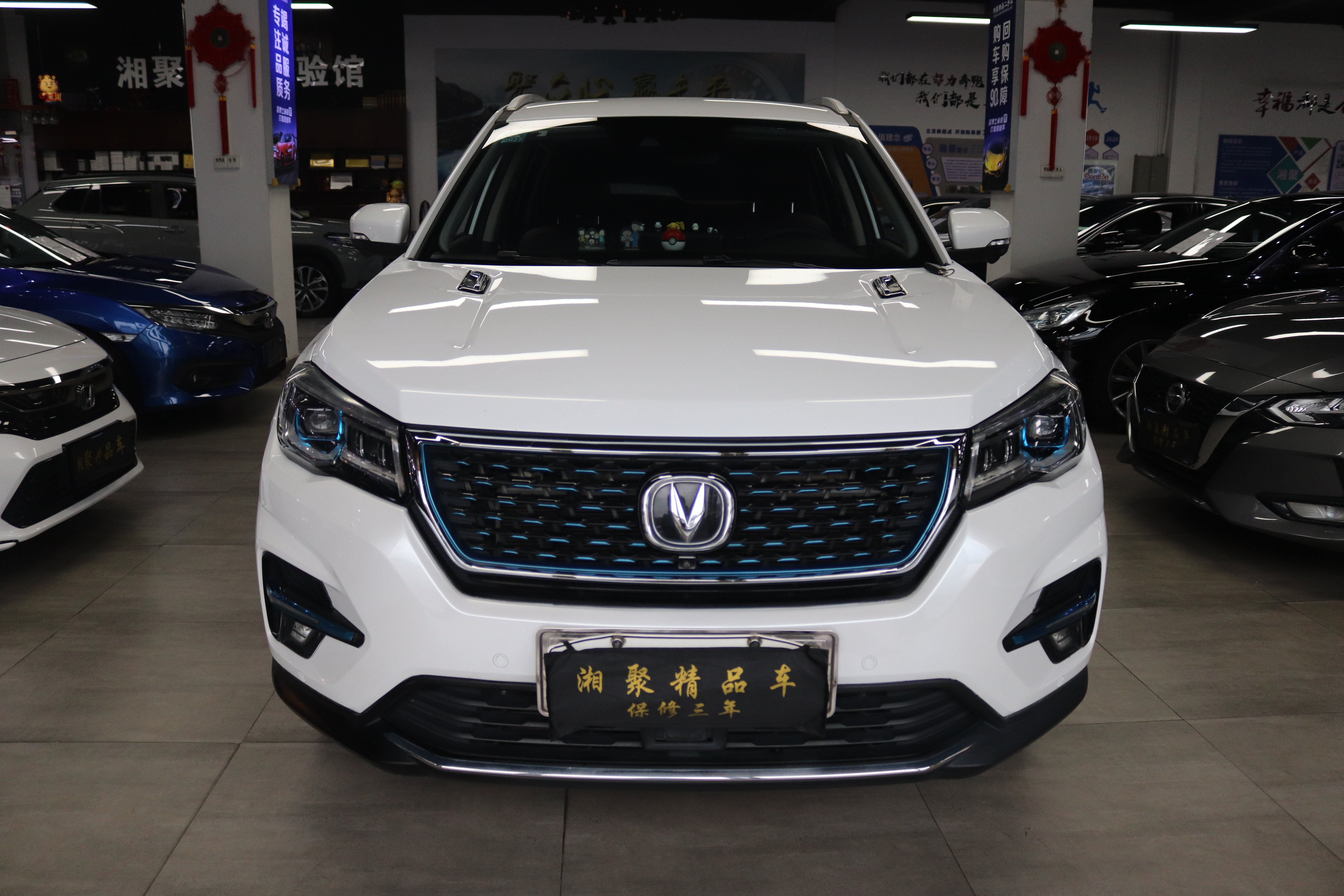 Changan CS75 2019 immagine di auto #3
