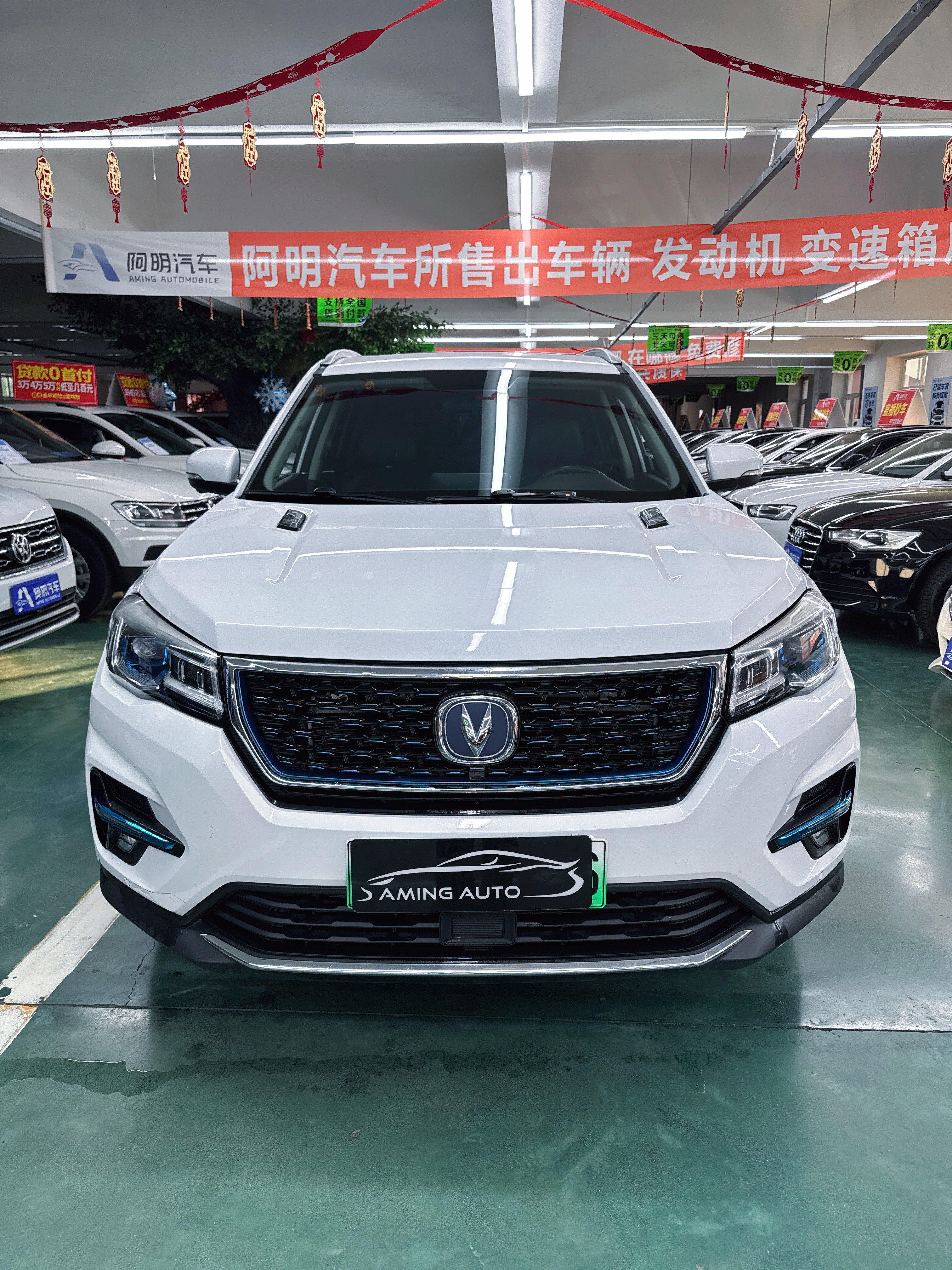 Changan CS75 2019 #3 Changan CS75 2019 immagine di auto #3
