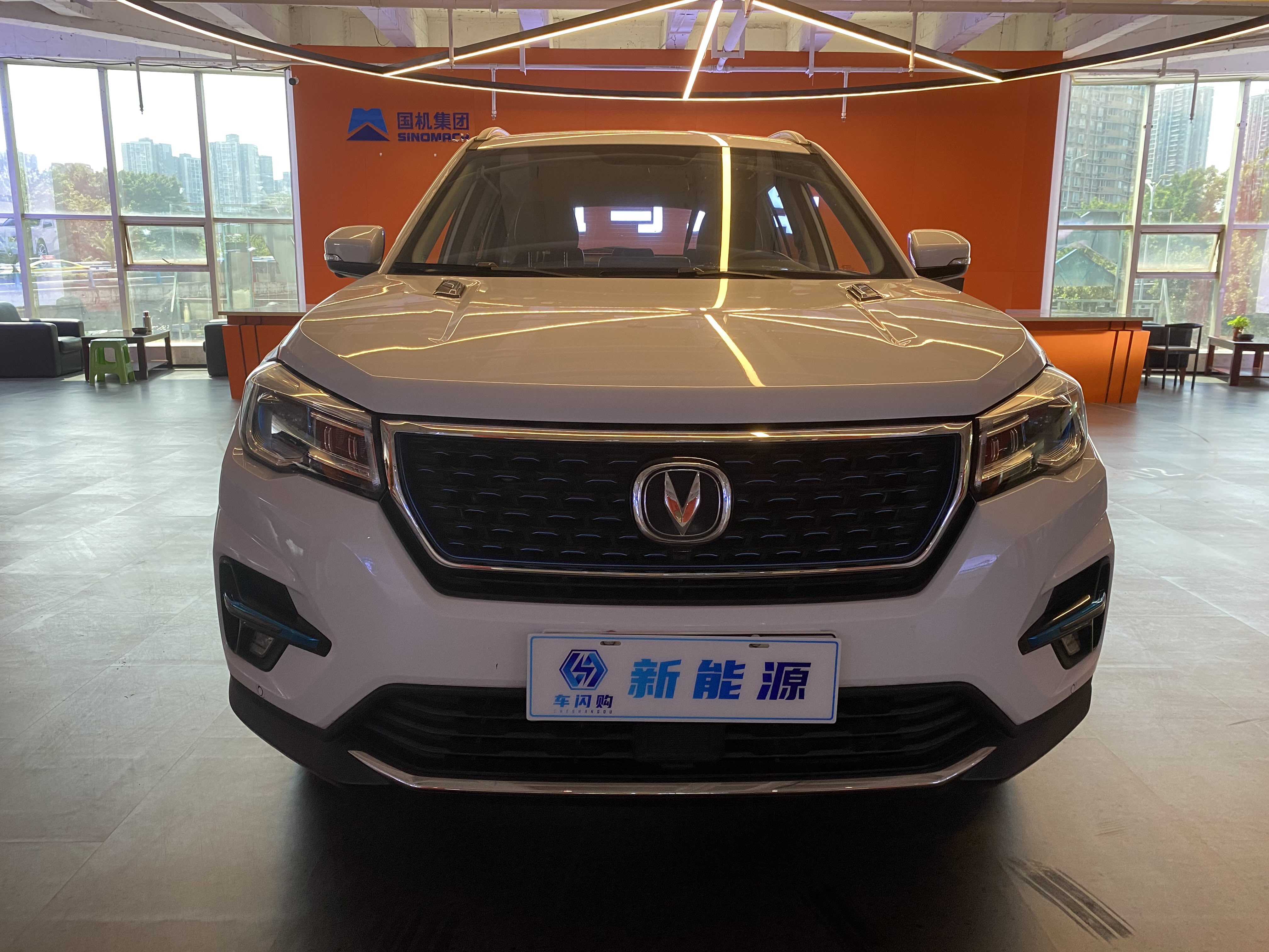 Changan CS75 2019 immagine di auto #3