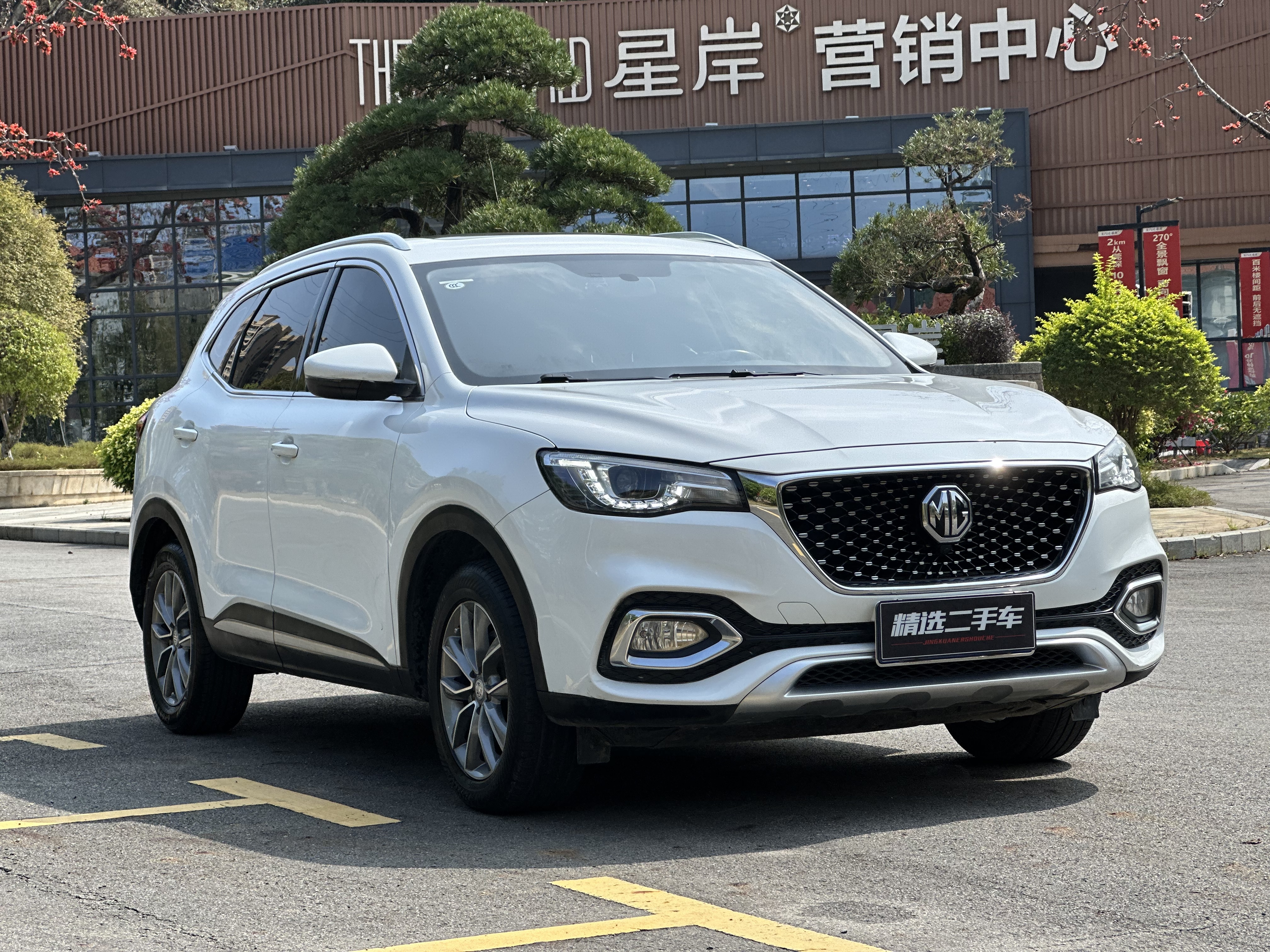 MG HS 2019 изображение автомобиля #3