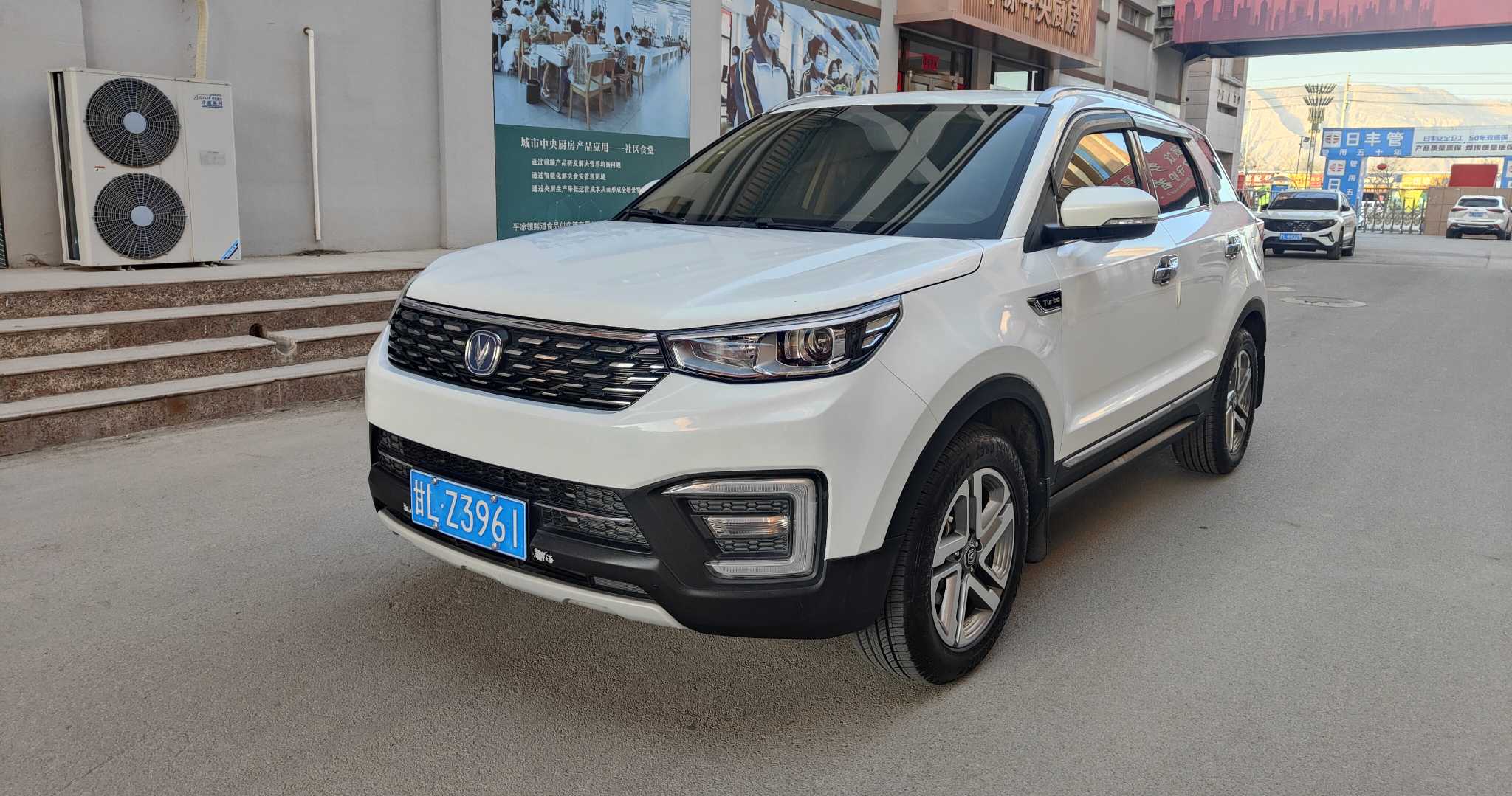 Changan CS55 2018 immagine di auto #3
