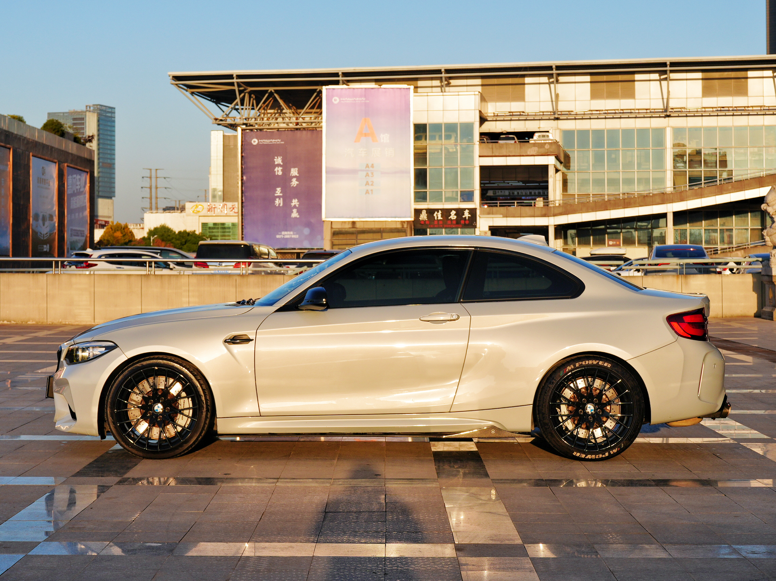 BMW M2 2020 #3 BMW M2 2020 car image #3