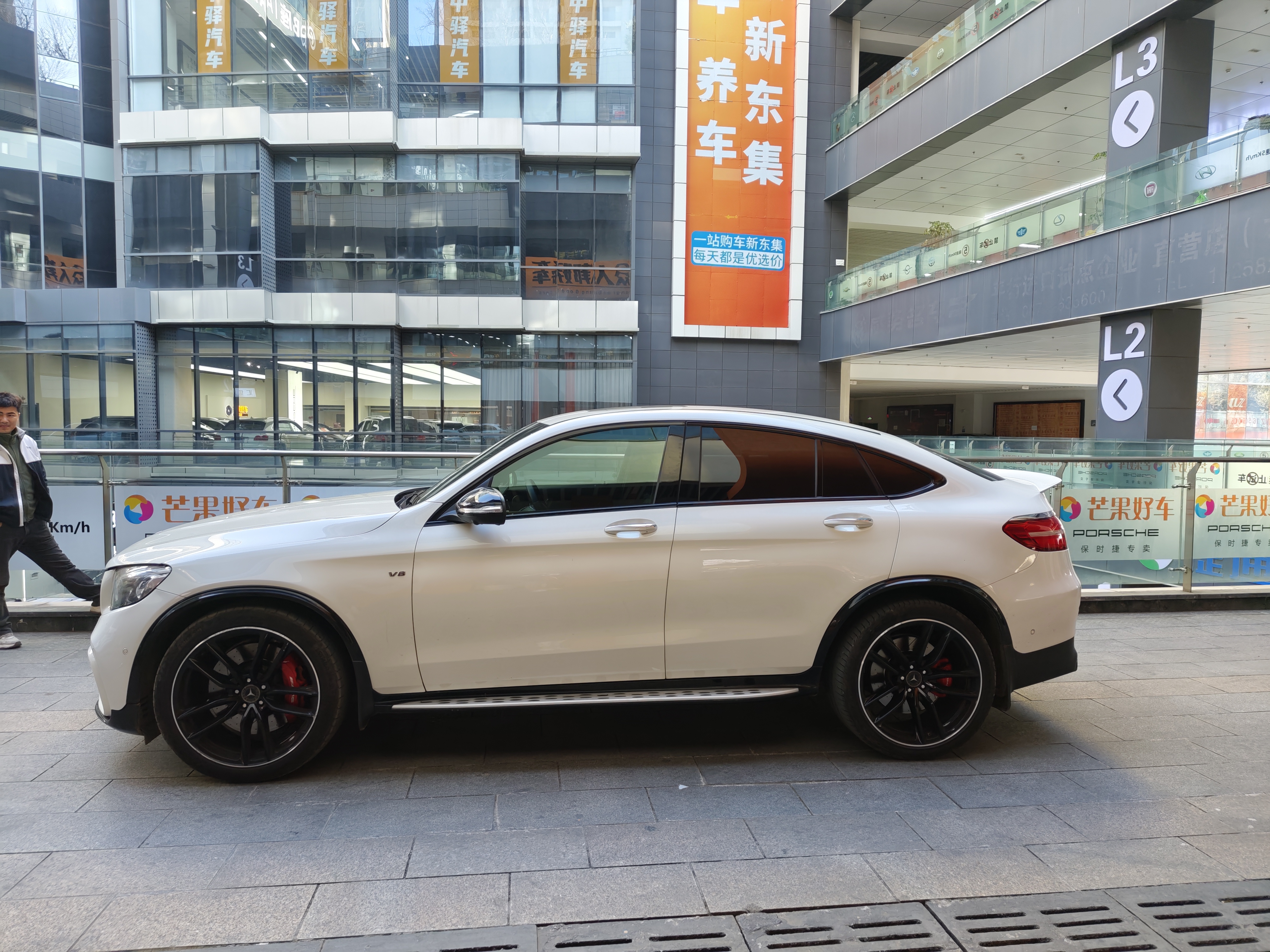 Mercedes-Benz GLC AMG 2019 car image #3