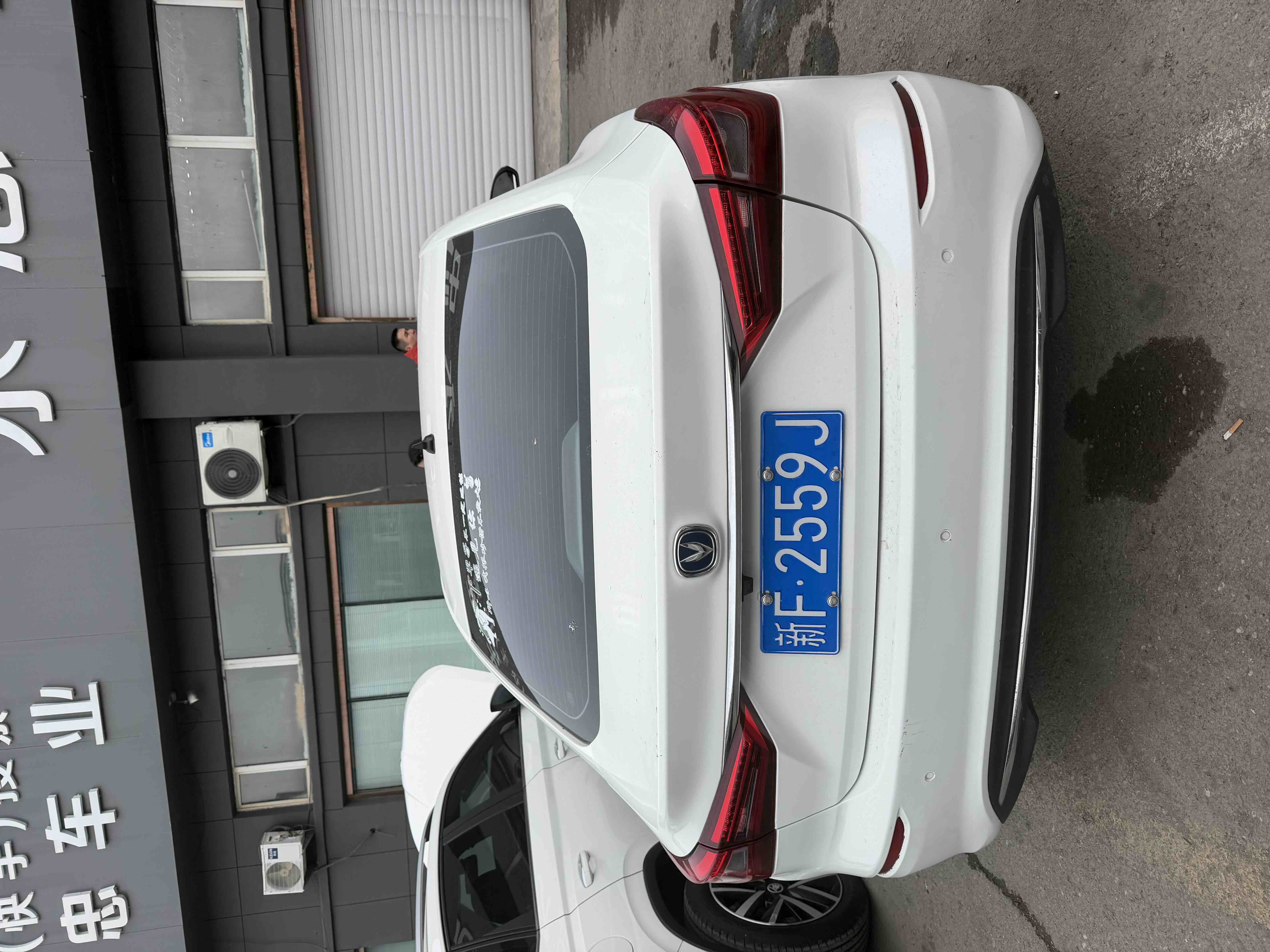 Changan Eado 2019 #3 Changan Eado 2019 car image #3