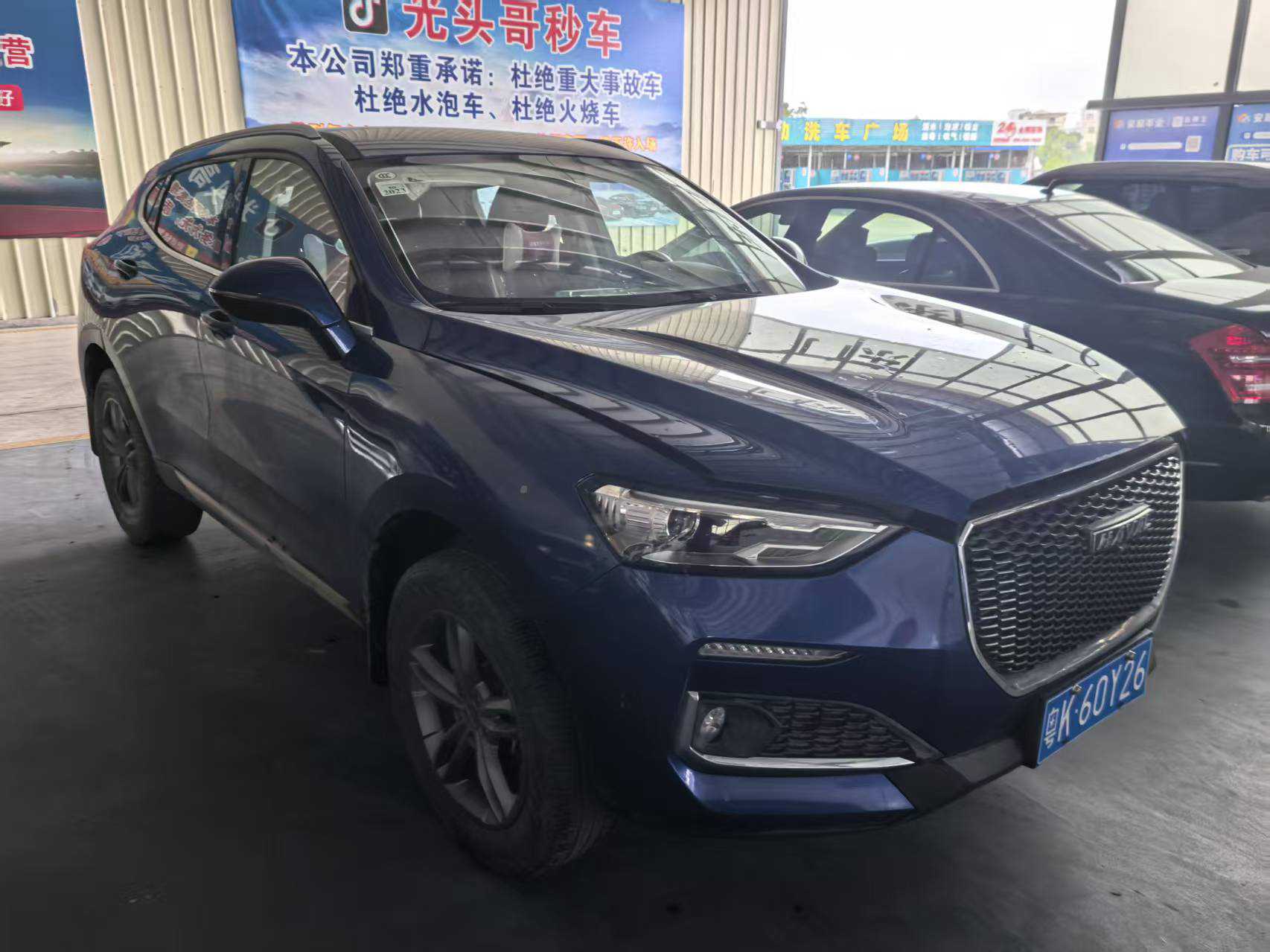 Haval F5 2019 car image #3